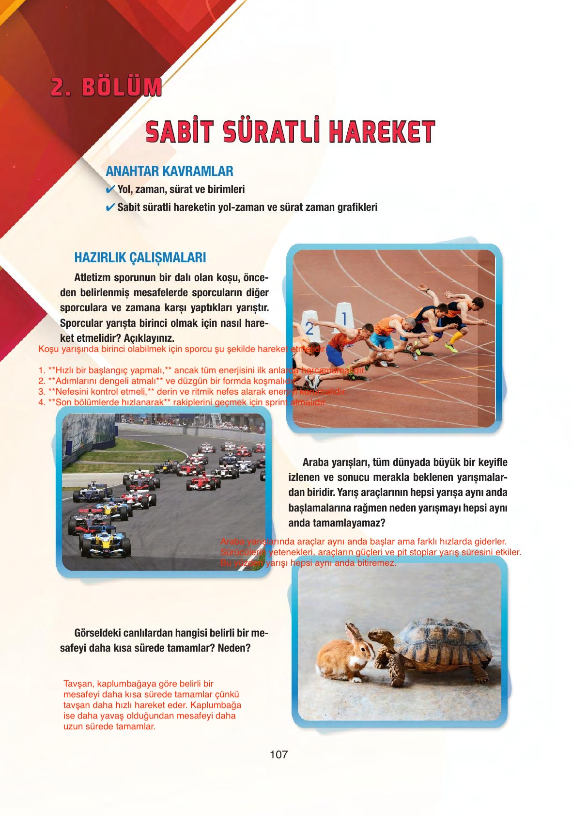 6. Sınıf Gün Yayıncılık Fen Bilimleri Ders Kitabı Sayfa 107 Cevapları 6. Sınıf Gün Yayıncılık Fen Bilimleri Ders Kitabı Sayfa 107 Cevapları