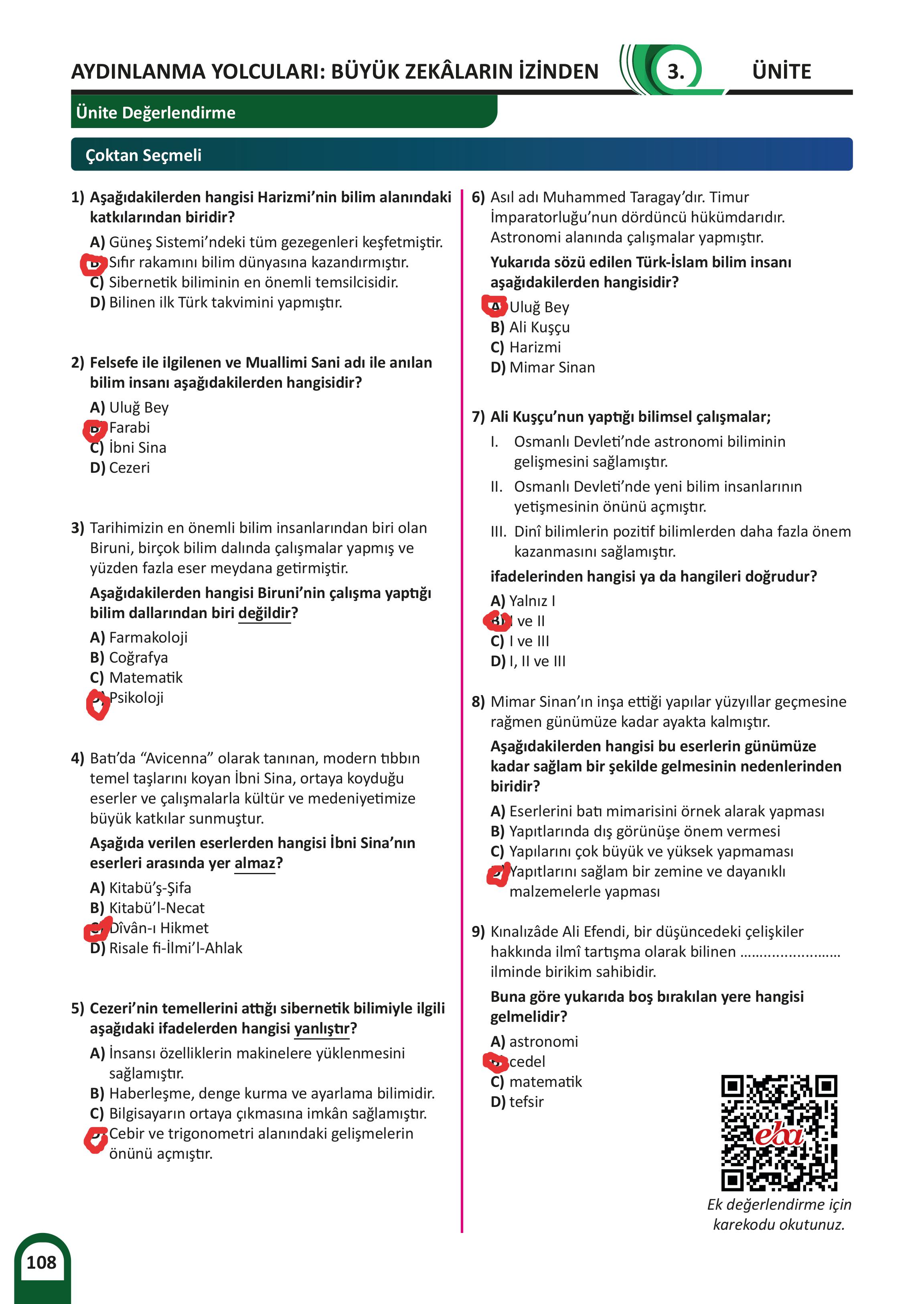 5. Sınıf Meb Yayınları Kültür Ve Medeniyetimize Yön Verenler Ders Kitabı Sayfa 109 Cevapları