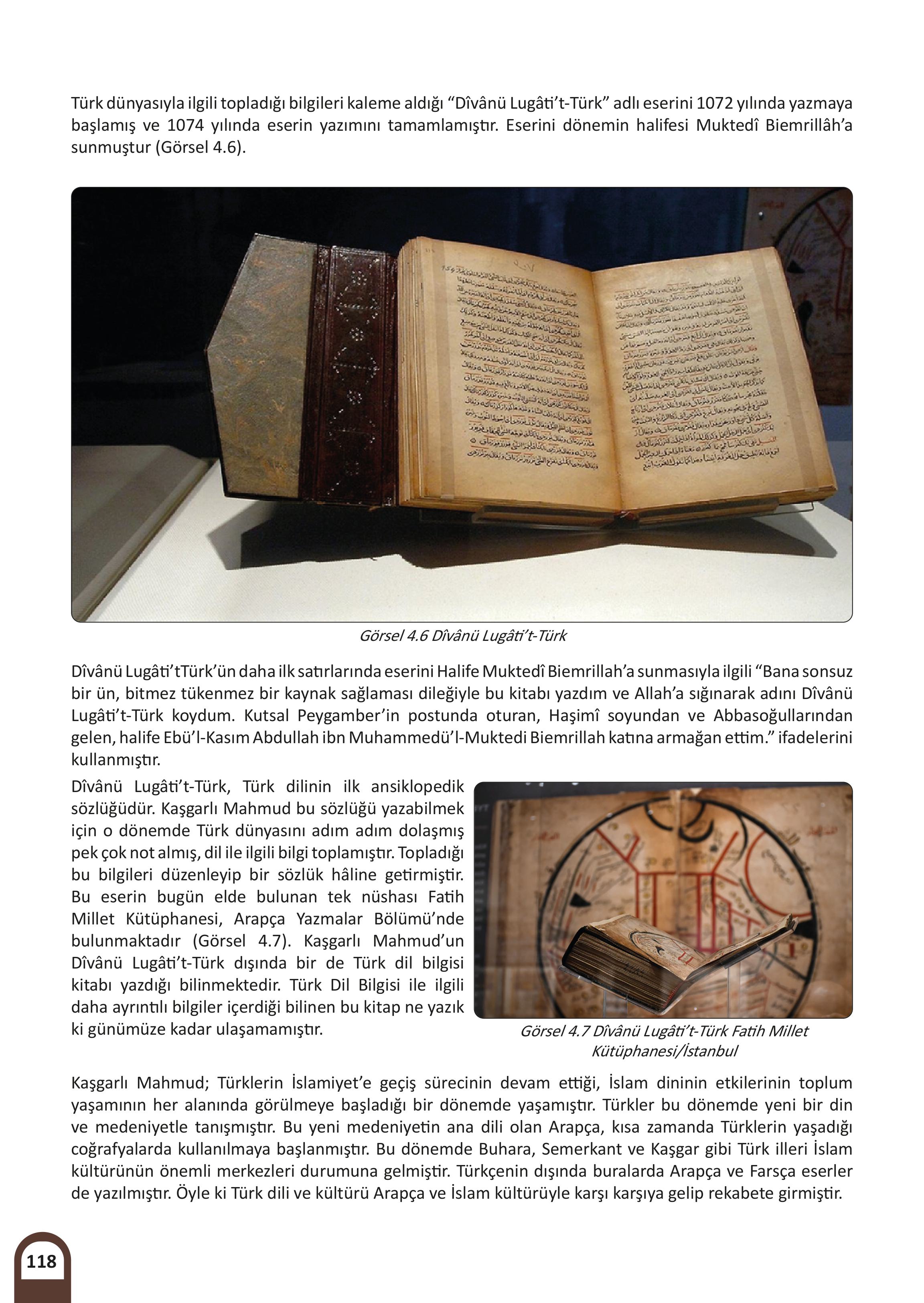5. Sınıf Meb Yayınları Kültür Ve Medeniyetimize Yön Verenler Ders Kitabı Sayfa 119 Cevapları 5. Sınıf Meb Yayınları Kültür Ve Medeniyetimize Yön Verenler Ders Kitabı Sayfa 119 Cevapları