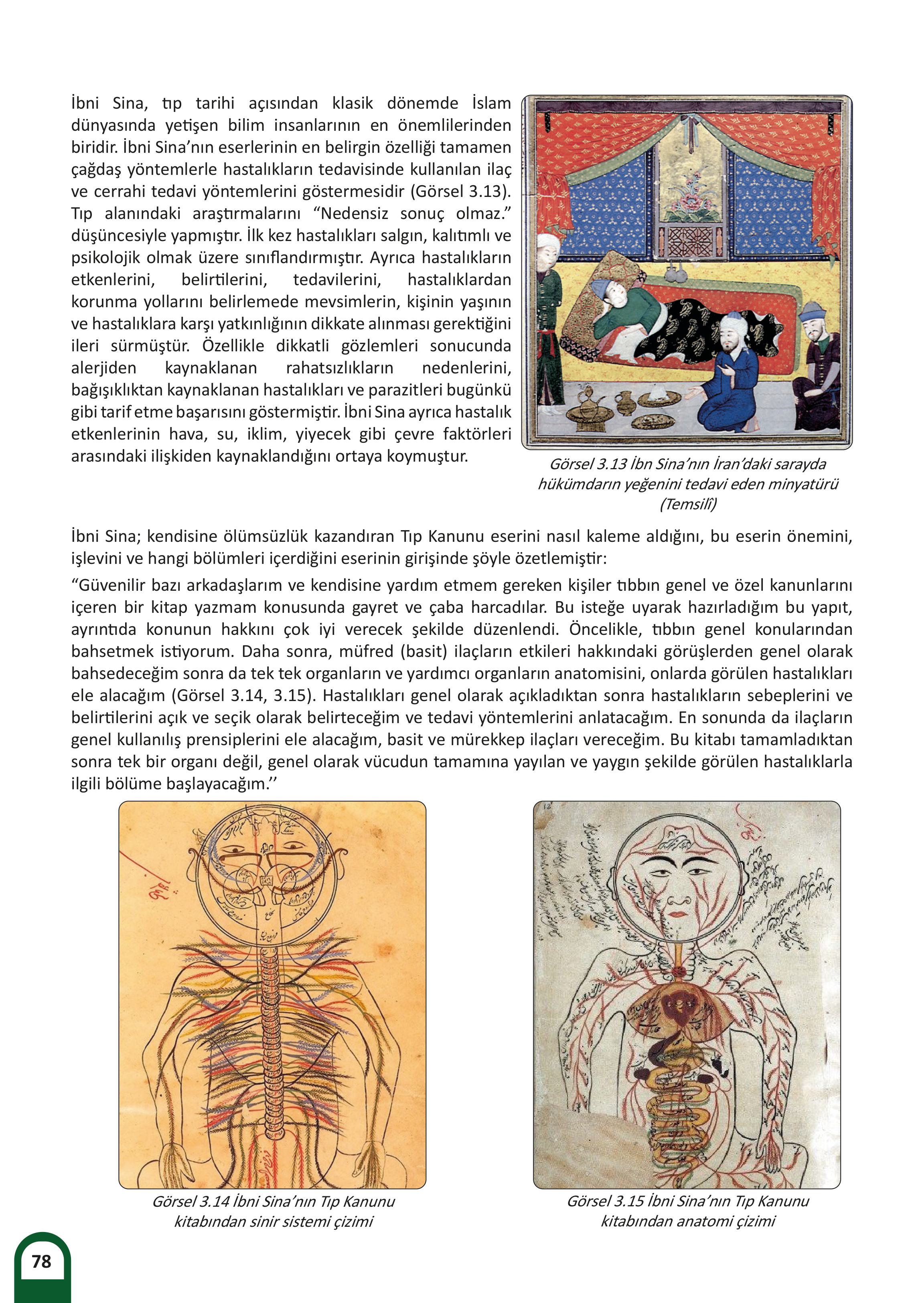 5. Sınıf Meb Yayınları Kültür Ve Medeniyetimize Yön Verenler Ders Kitabı Sayfa 79 Cevapları