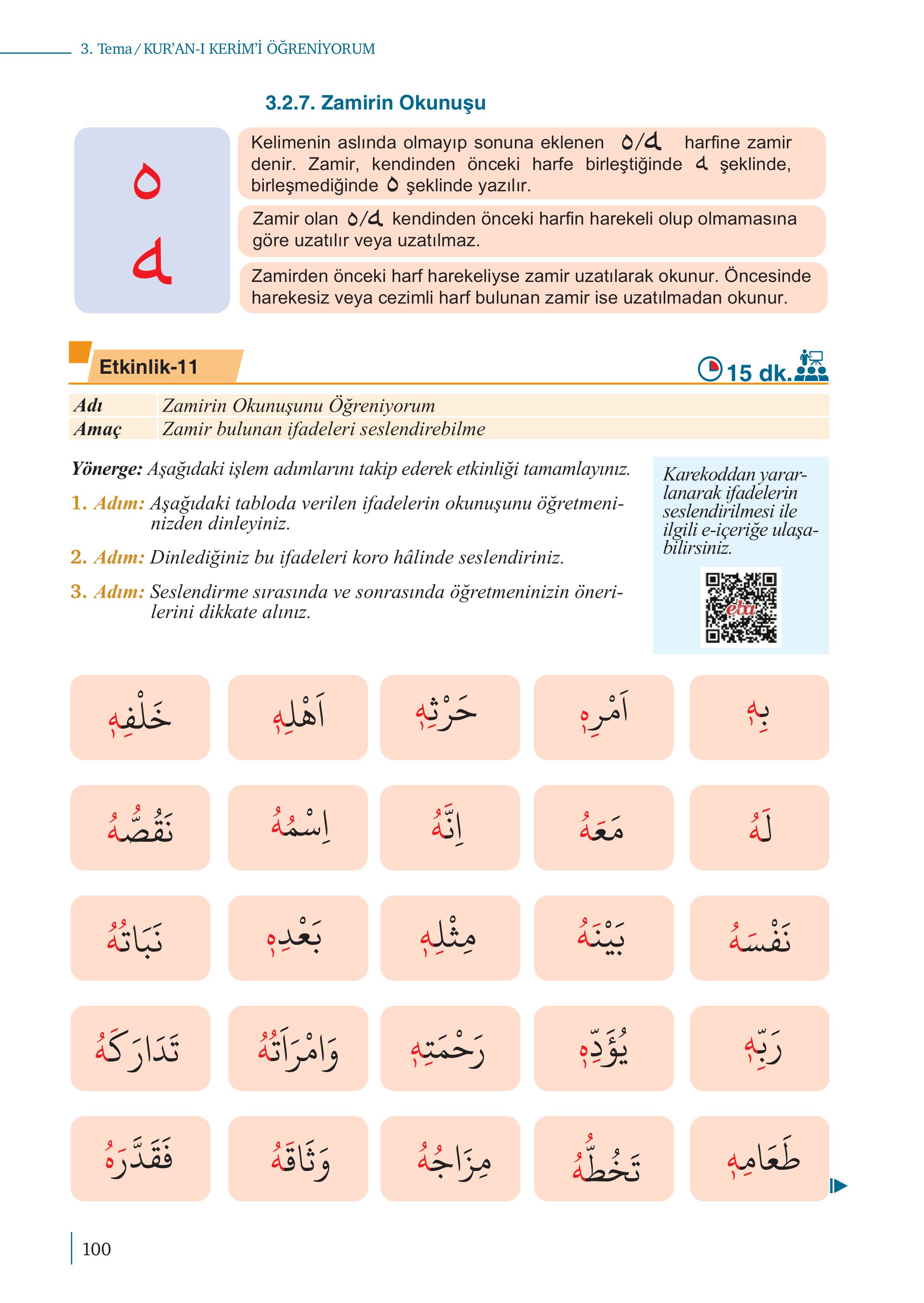 5. Sınıf Meb Yayınları Kur'an- Kerim Ders Kitabı Sayfa 100 Cevapları