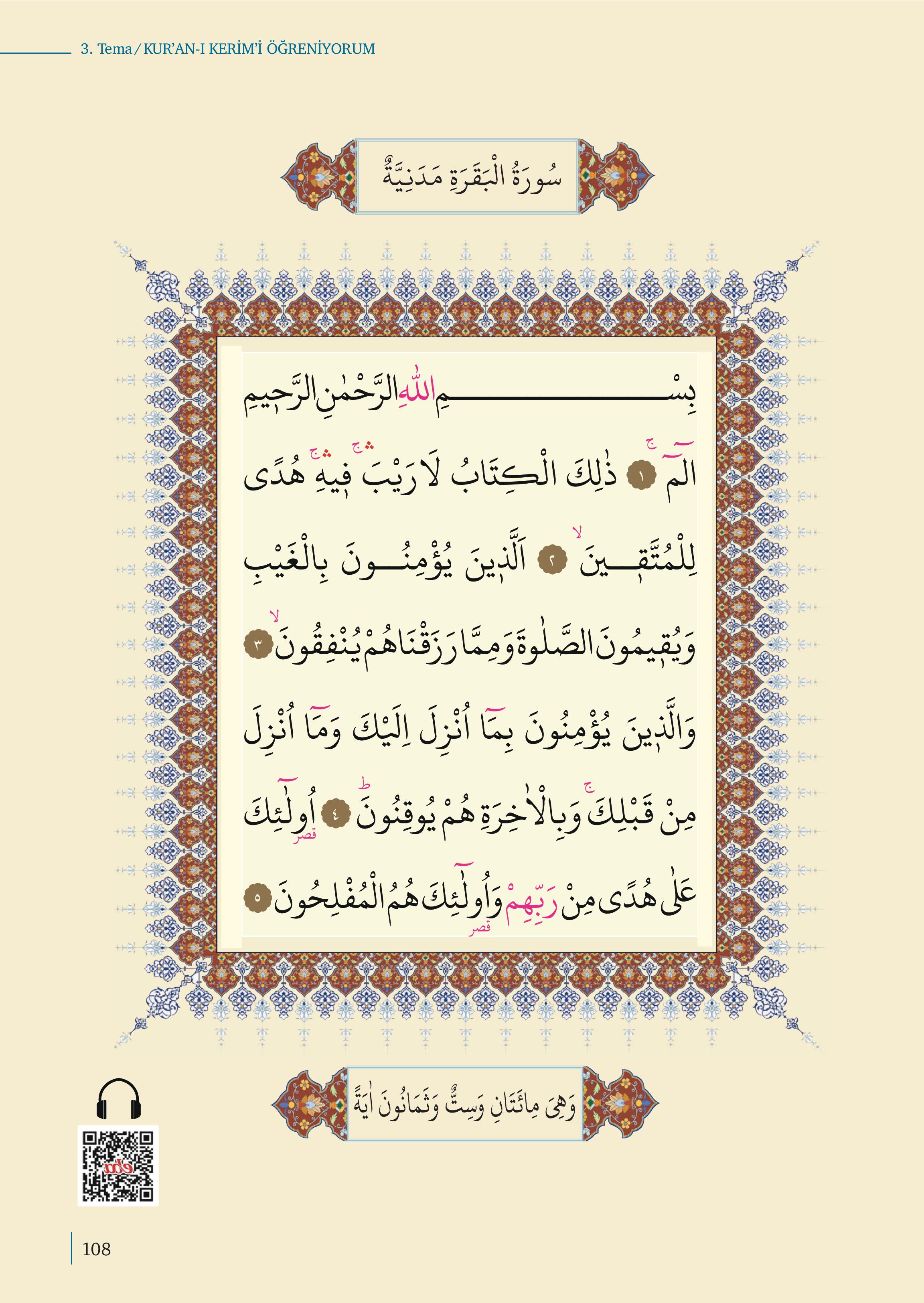 5. Sınıf Meb Yayınları Kur'an- Kerim Ders Kitabı Sayfa 108 Cevapları