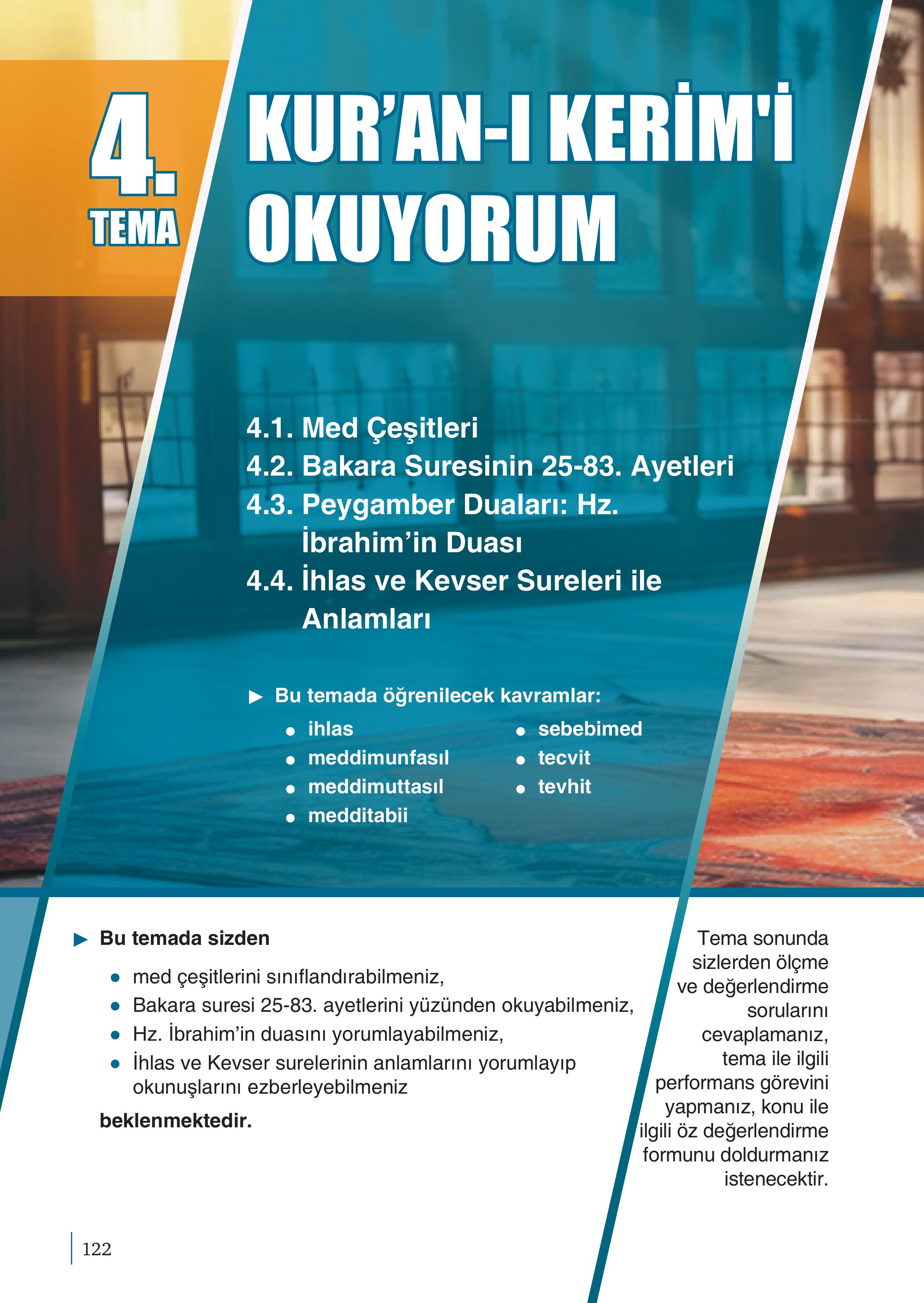 5. Sınıf Meb Yayınları Kur'an- Kerim Ders Kitabı Sayfa 122 Cevapları 5. Sınıf Meb Yayınları Kur'an- Kerim Ders Kitabı Sayfa 122 Cevapları