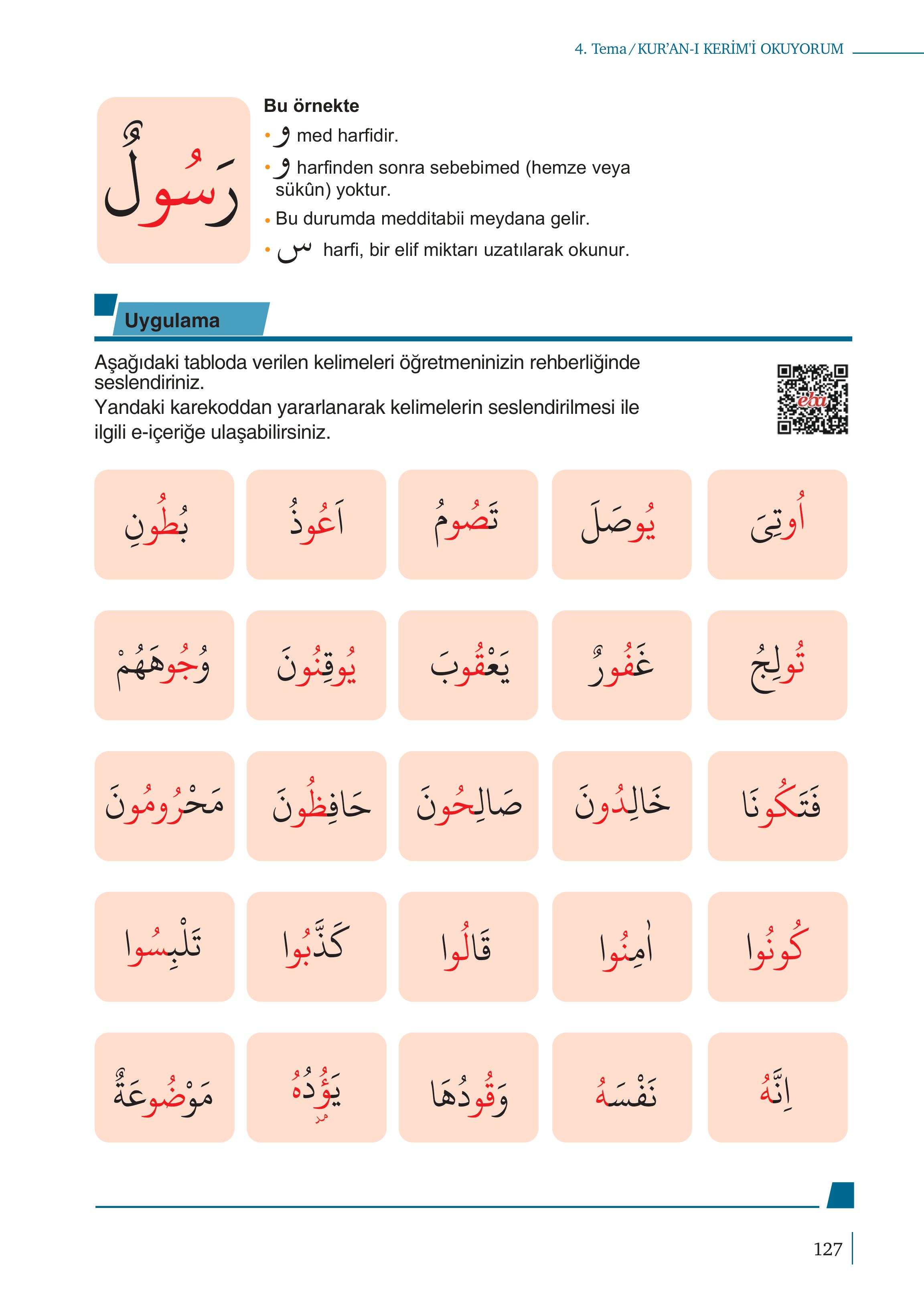 5. Sınıf Meb Yayınları Kur'an- Kerim Ders Kitabı Sayfa 127 Cevapları 5. Sınıf Meb Yayınları Kur'an- Kerim Ders Kitabı Sayfa 127 Cevapları
