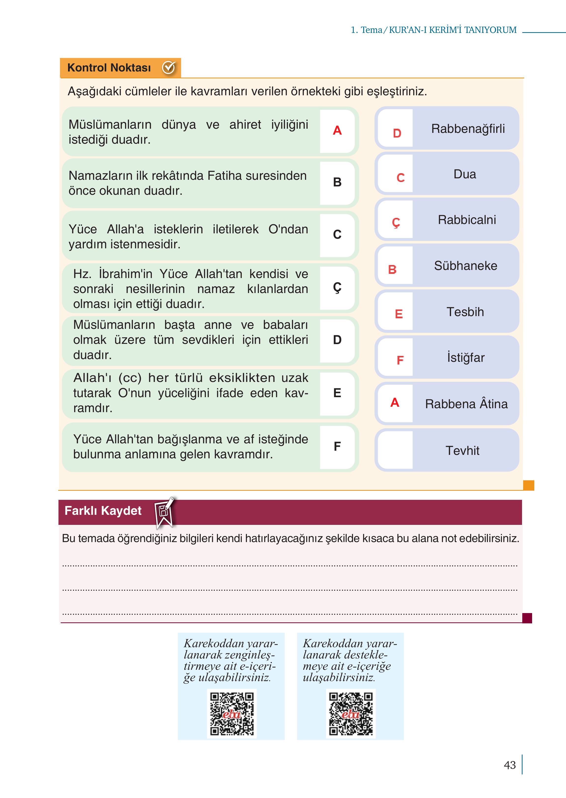 5. Sınıf Meb Yayınları Kur'an- Kerim Ders Kitabı Sayfa 43 Cevapları 5. Sınıf Meb Yayınları Kur'an- Kerim Ders Kitabı Sayfa 43 Cevapları