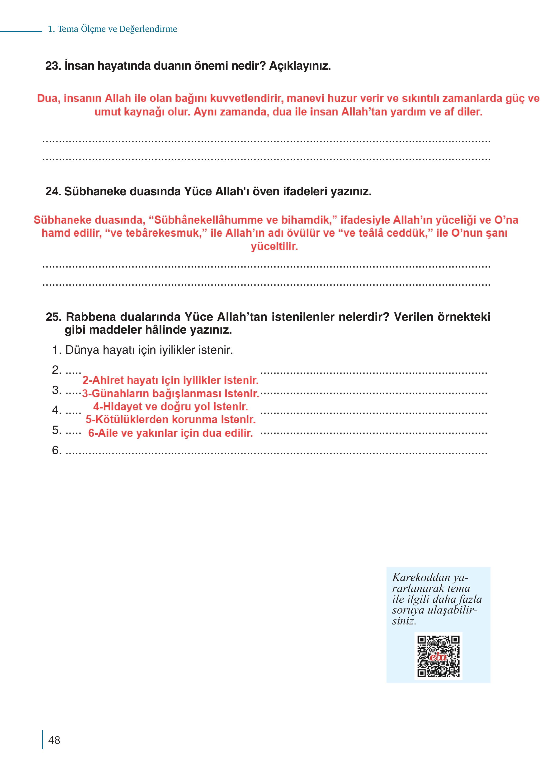 5. Sınıf Meb Yayınları Kur'an- Kerim Ders Kitabı Sayfa 48 Cevapları 5. Sınıf Meb Yayınları Kur'an- Kerim Ders Kitabı Sayfa 48 Cevapları