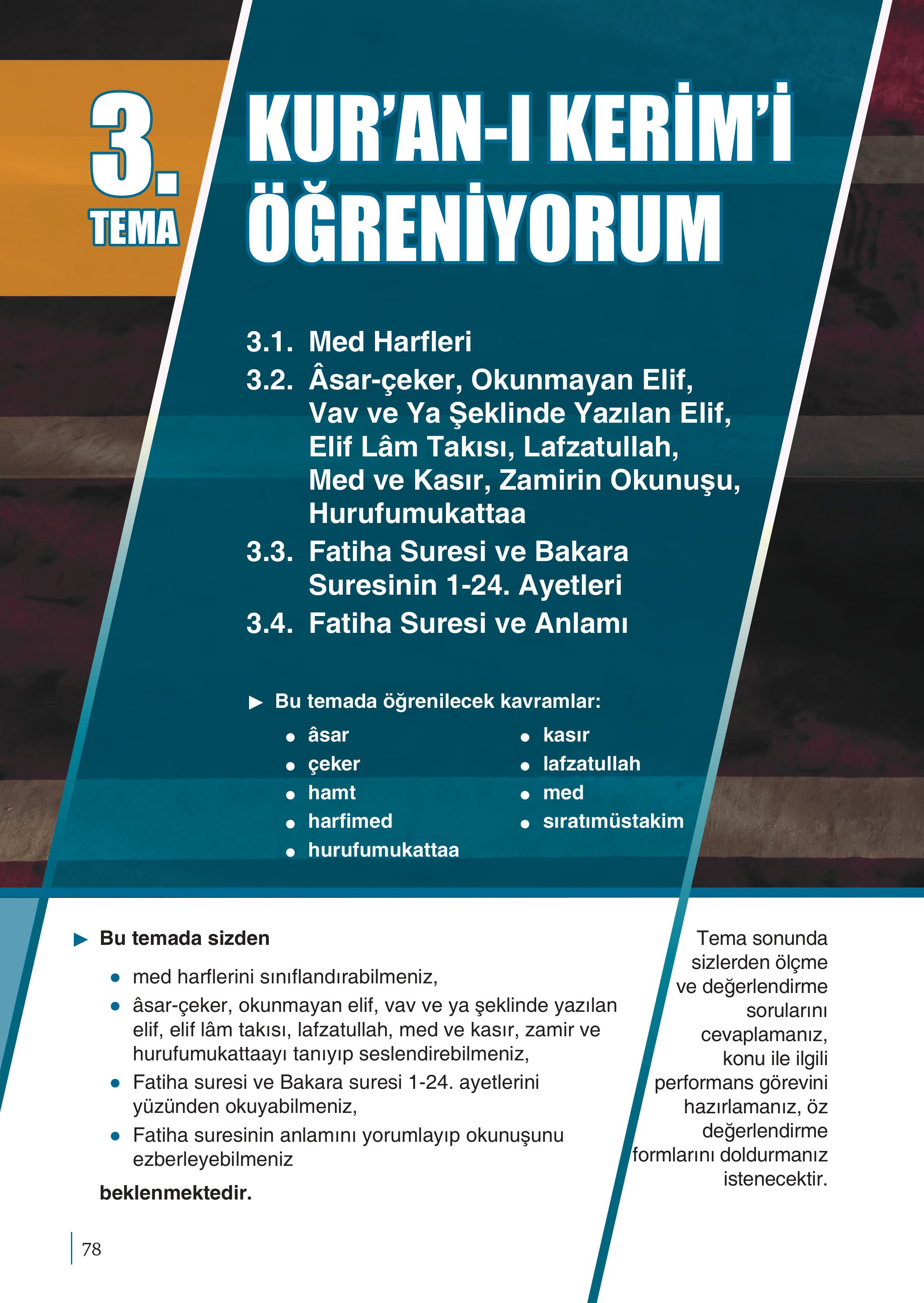 5. Sınıf Meb Yayınları Kur'an- Kerim Ders Kitabı Sayfa 78 Cevapları 5. Sınıf Meb Yayınları Kur'an- Kerim Ders Kitabı Sayfa 78 Cevapları