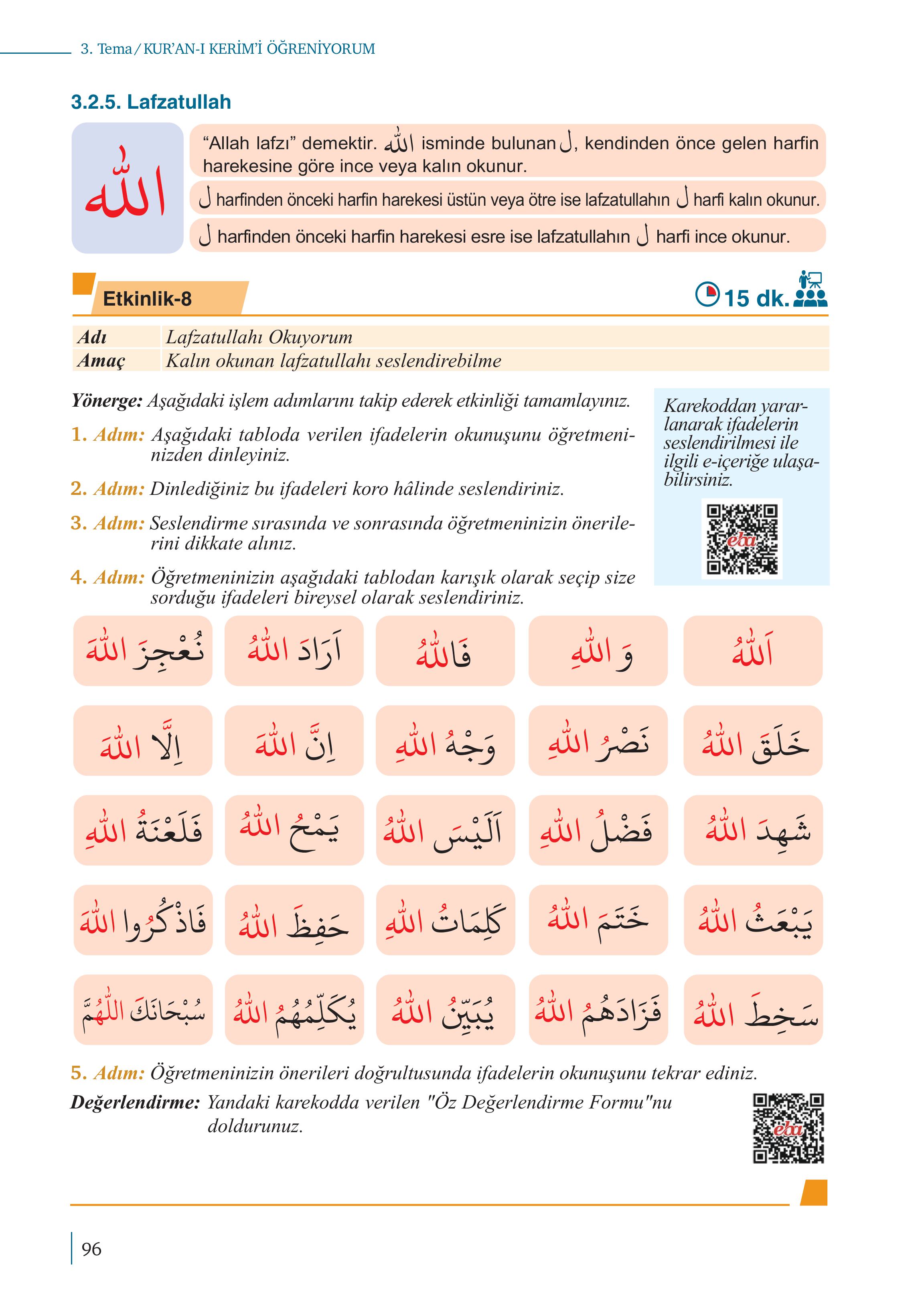 5. Sınıf Meb Yayınları Kur'an- Kerim Ders Kitabı Sayfa 96 Cevapları