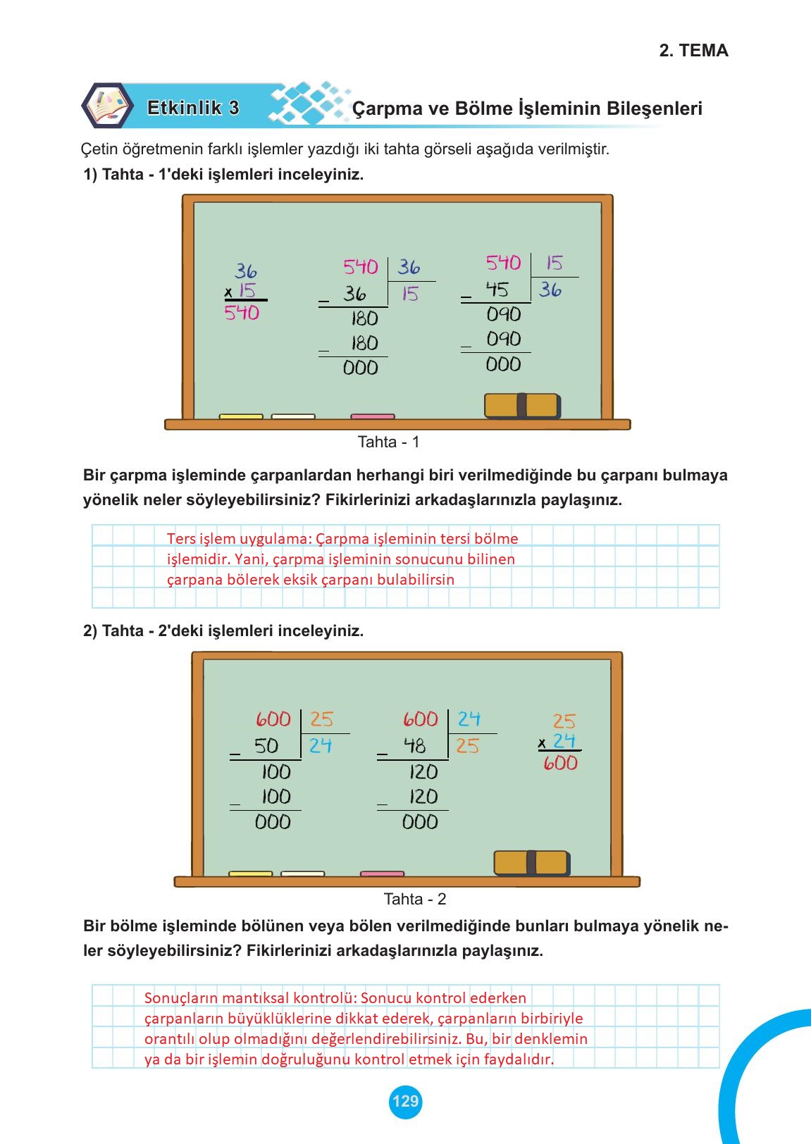 5. Sınıf Meb Yayınları Matematik Ders Kitabı Sayfa 129 Cevapları