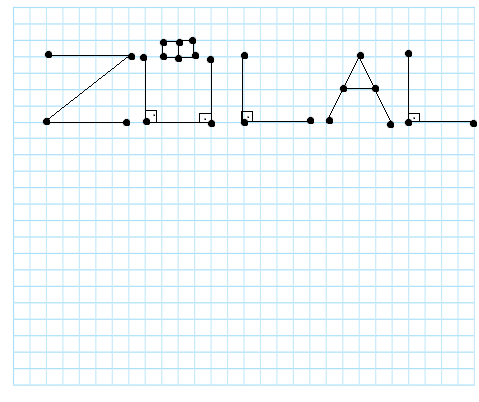 5. Sınıf Meb Yayınları Matematik Ders Kitabı Sayfa 37 Cevapları 5. Sınıf Meb Yayınları Matematik Ders Kitabı Sayfa 37 Cevapları