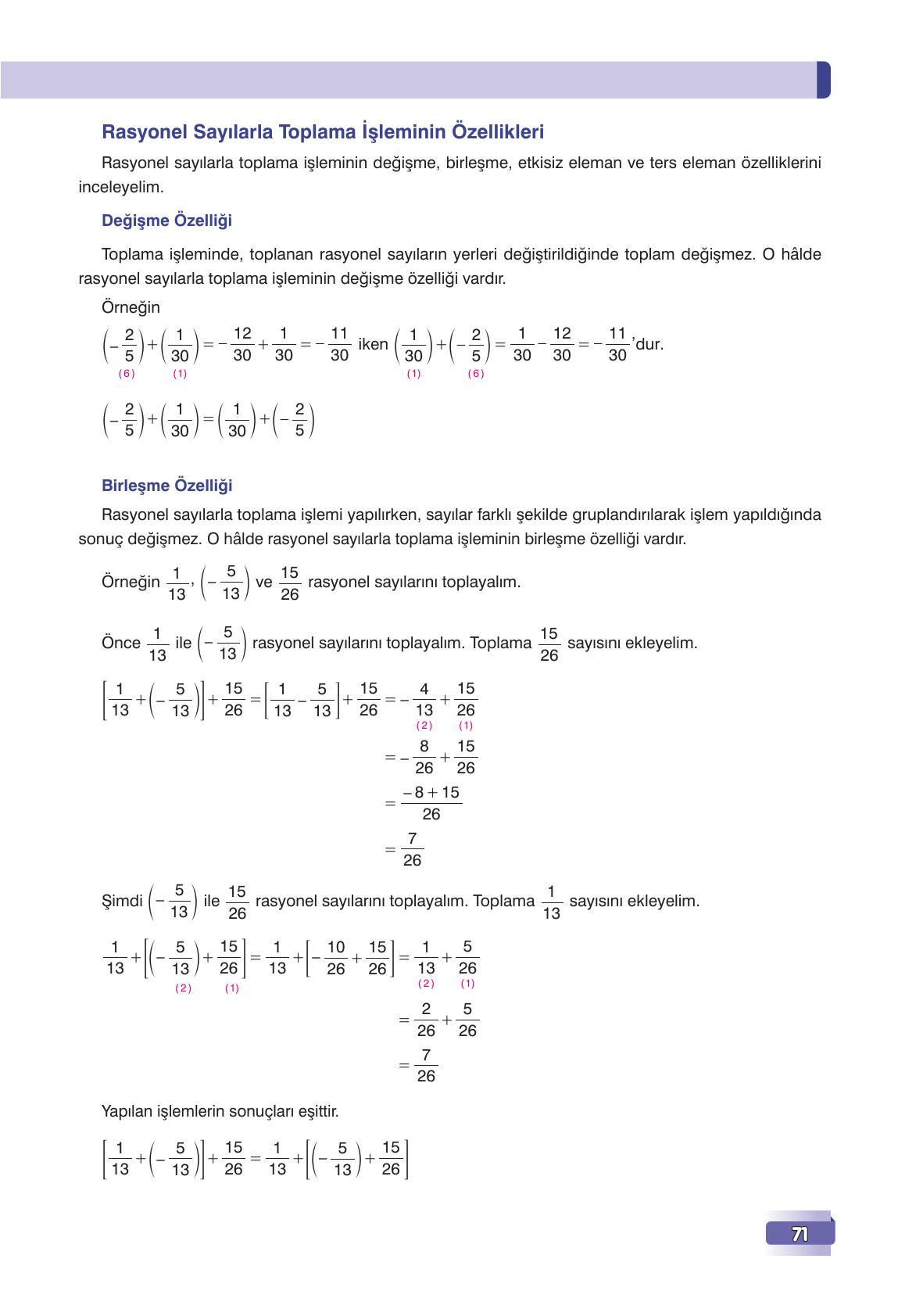 7. Sınıf Edat Yayınları Matematik Ders Kitabı Sayfa 71 Cevapları 7. Sınıf Edat Yayınları Matematik Ders Kitabı Sayfa 71 Cevapları