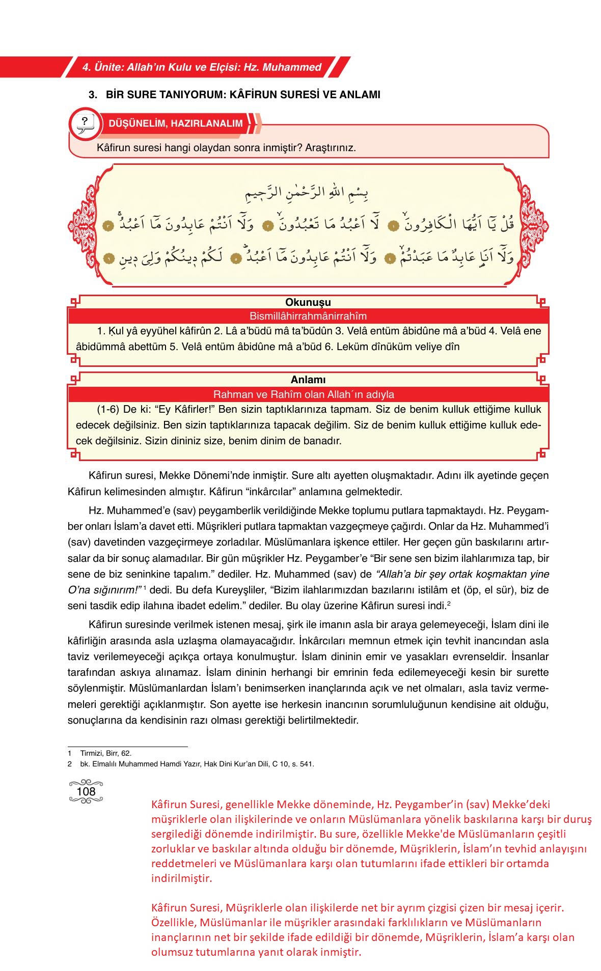 7. Sınıf Erkad Yayıncılık Din Kültürü Ve Ahlak Bilgisi Ders Kitabı Sayfa 108 Cevapları