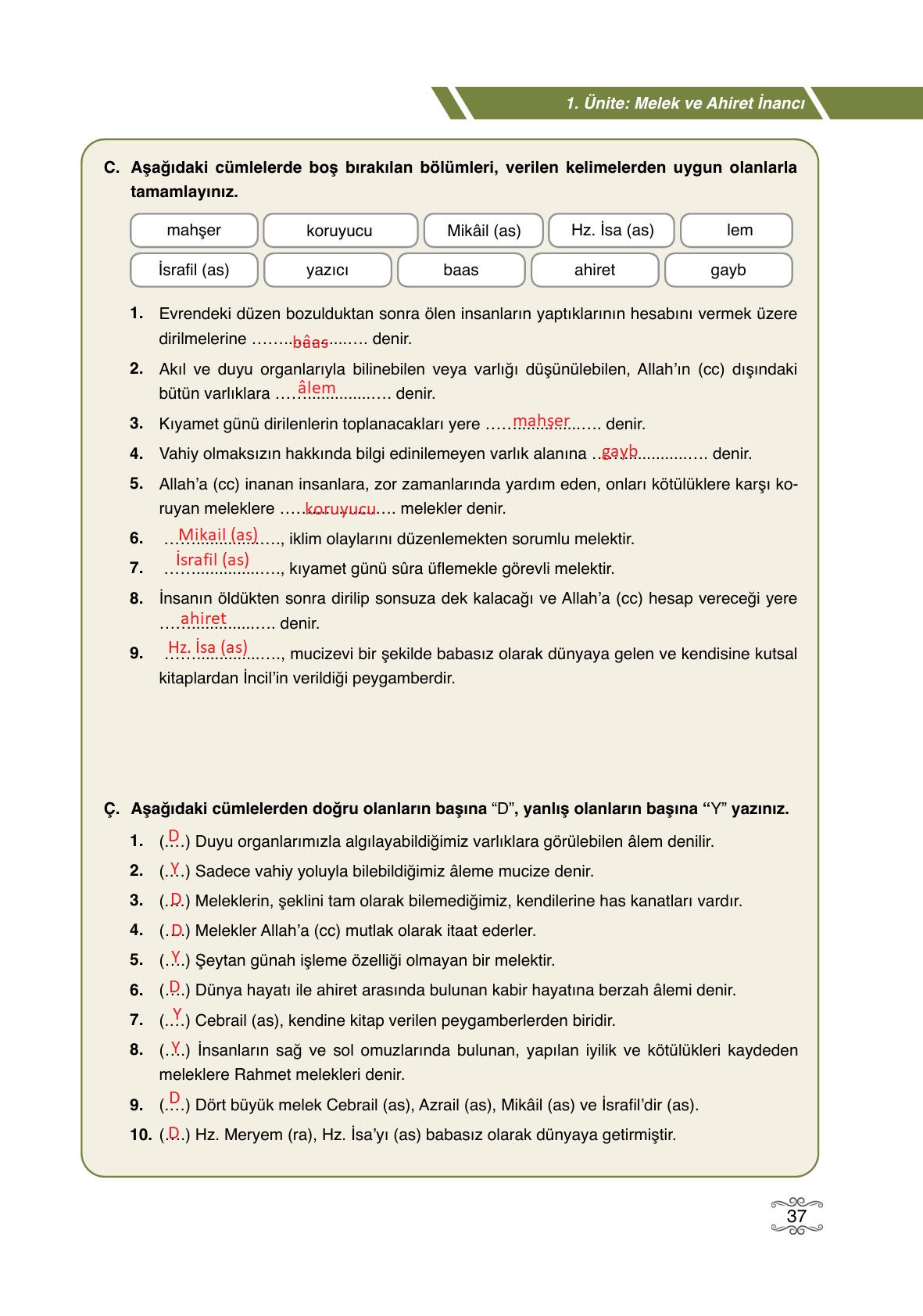 7. Sınıf Erkad Yayıncılık Din Kültürü Ve Ahlak Bilgisi Ders Kitabı Sayfa 37 Cevapları