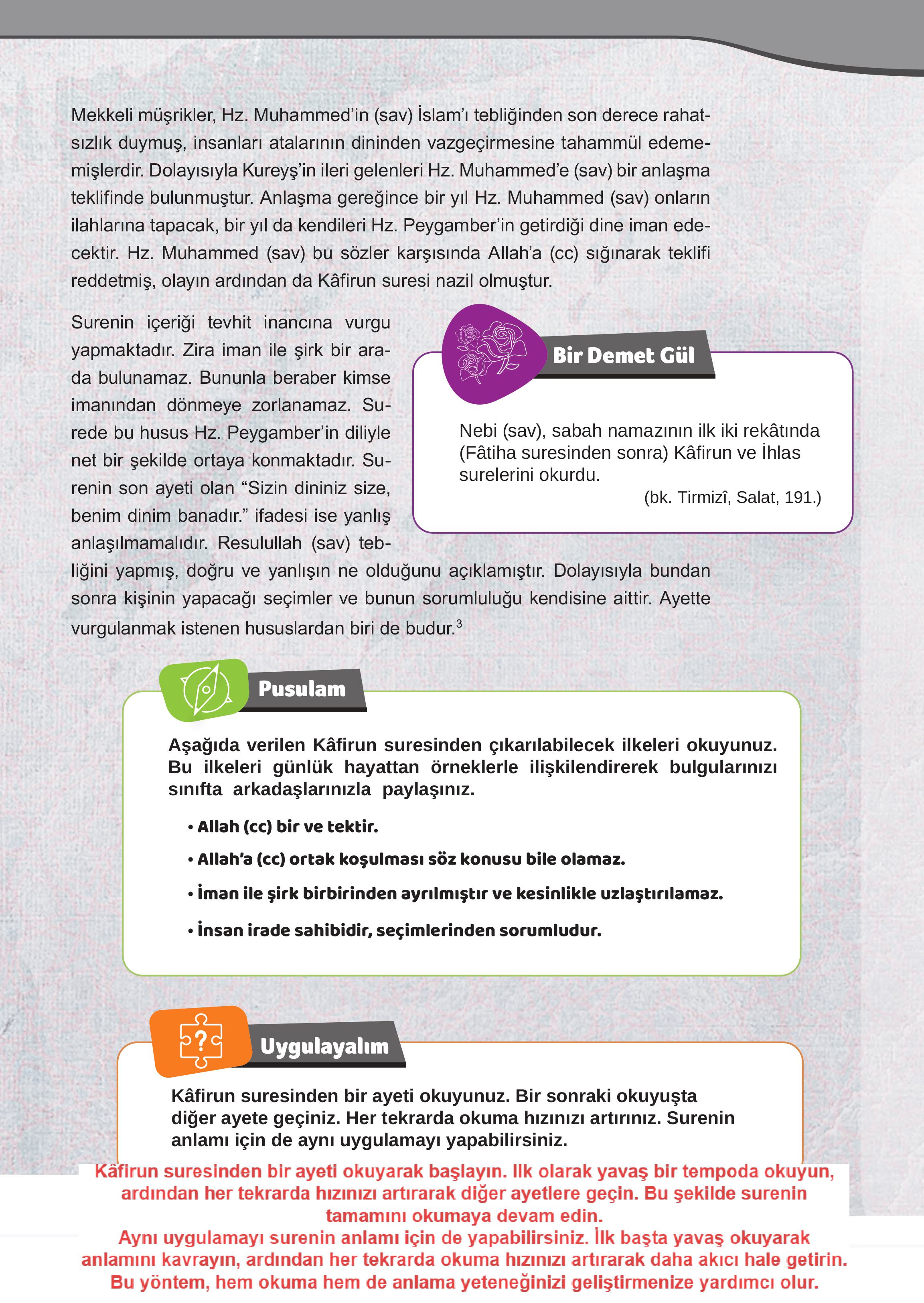 7. Sınıf Meb Yayınları Din Kültürü Ve Ahlak Bilgisi Ders Kitabı Sayfa 109 Cevapları 7. Sınıf Meb Yayınları Din Kültürü Ve Ahlak Bilgisi Ders Kitabı Sayfa 109 Cevapları