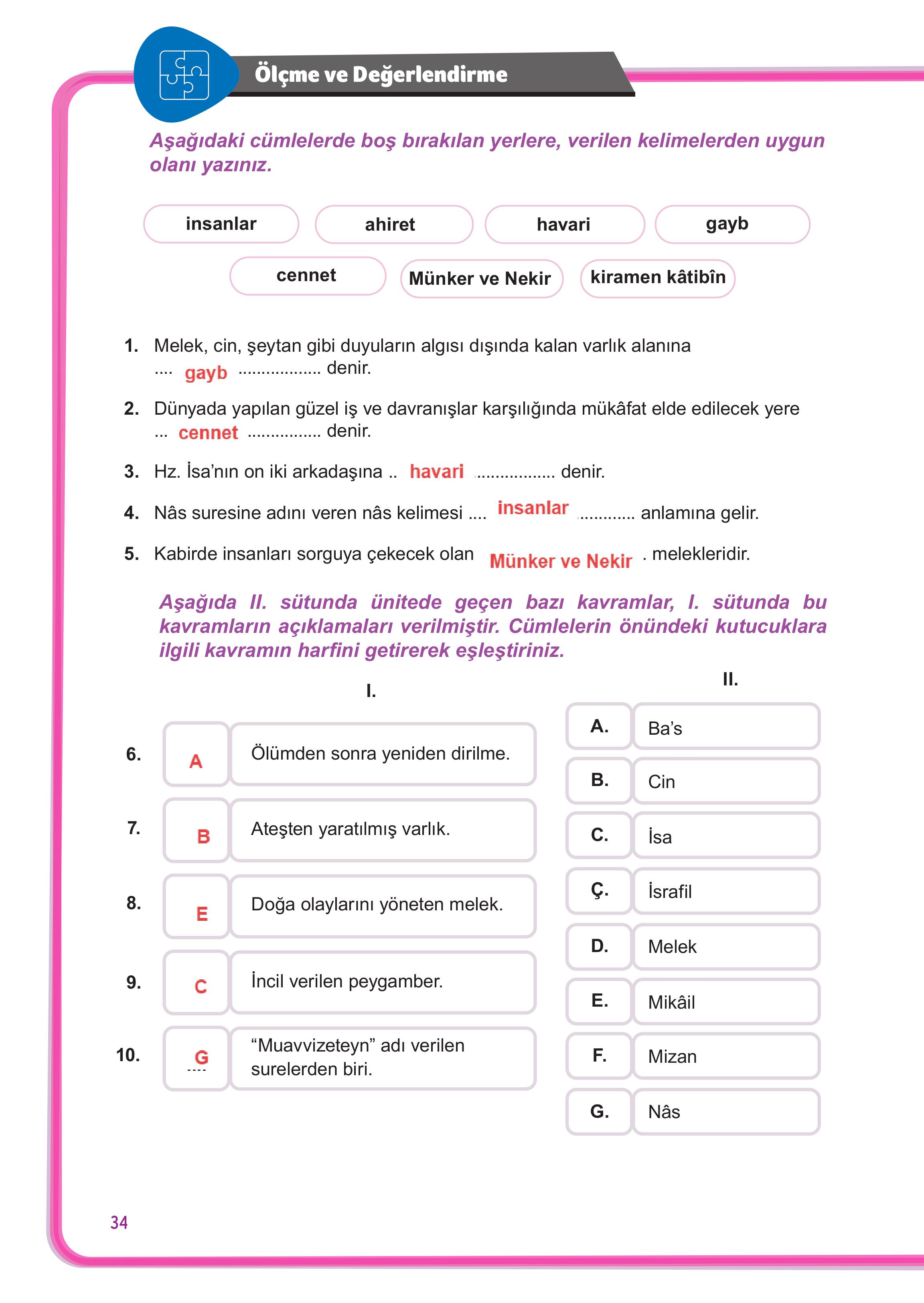 7. Sınıf Meb Yayınları Din Kültürü Ve Ahlak Bilgisi Ders Kitabı Sayfa 34 Cevapları 7. Sınıf Meb Yayınları Din Kültürü Ve Ahlak Bilgisi Ders Kitabı Sayfa 34 Cevapları