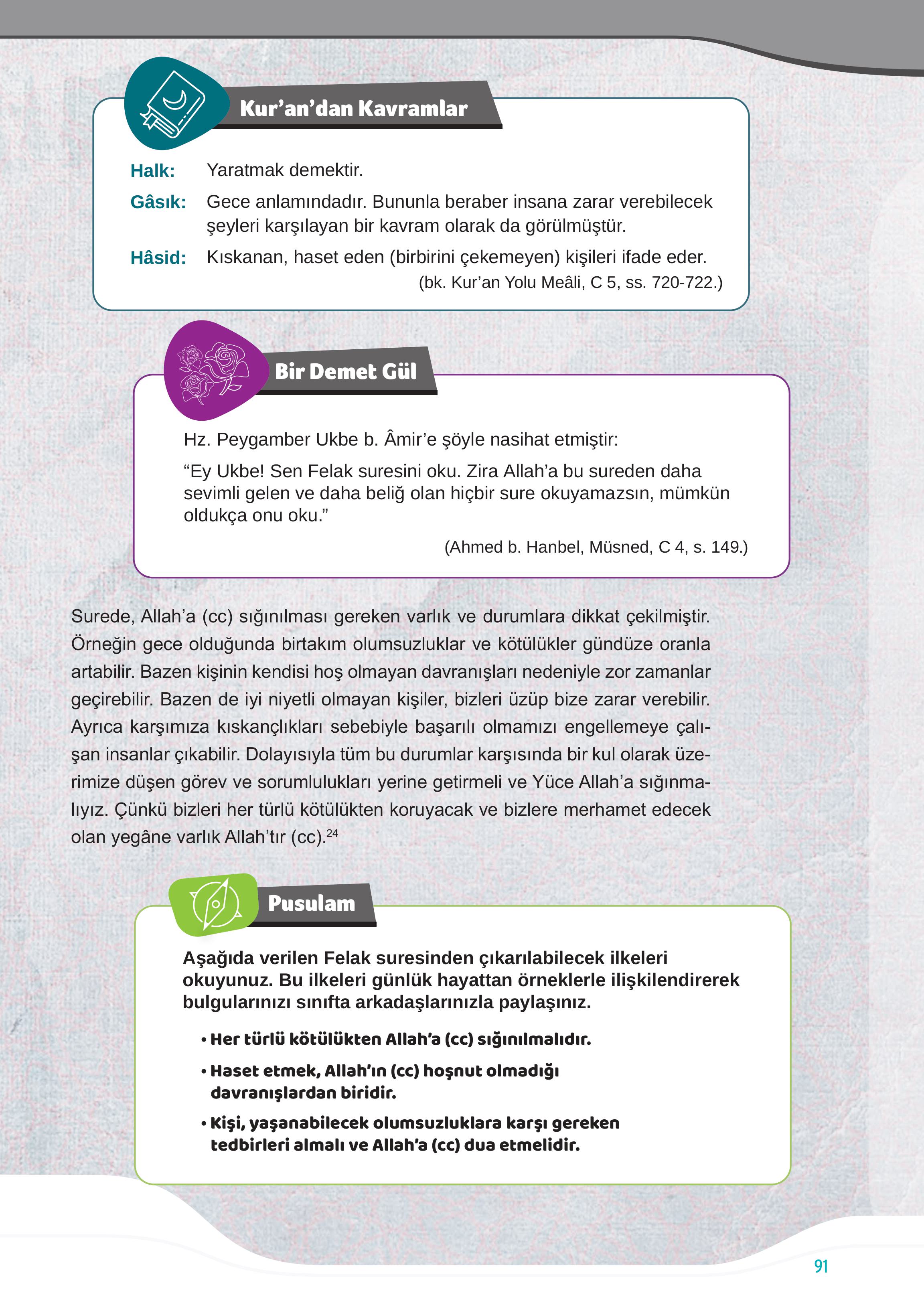 7. Sınıf Meb Yayınları Din Kültürü Ve Ahlak Bilgisi Ders Kitabı Sayfa 91 Cevapları 7. Sınıf Meb Yayınları Din Kültürü Ve Ahlak Bilgisi Ders Kitabı Sayfa 91 Cevapları