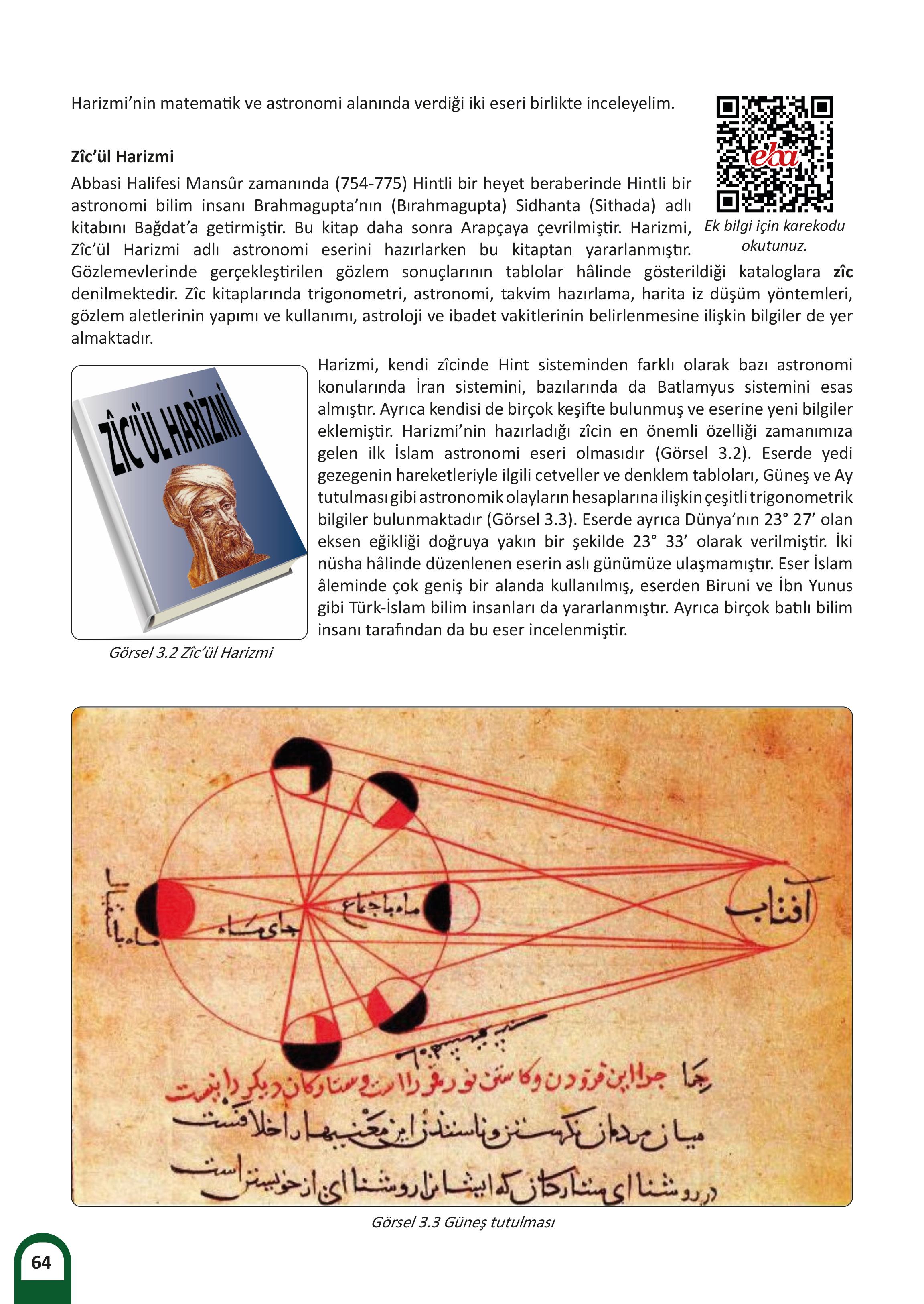 7. Sınıf Meb Yayınları Kültür Ve Medeniyetimize Yön Verenler Ders Kitabı Sayfa 65 Cevapları 7. Sınıf Meb Yayınları Kültür Ve Medeniyetimize Yön Verenler Ders Kitabı Sayfa 65 Cevapları