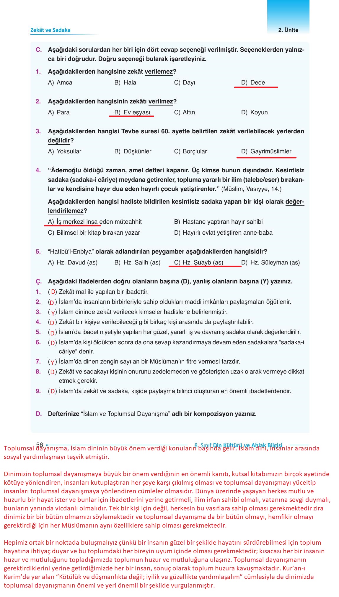 8. Sınıf Gezegen Yayıncılık Din Kültürü Ve Ahlak Bilgisi Ders Kitabı Sayfa 56 Cevapları 8. Sınıf Gezegen Yayıncılık Din Kültürü Ve Ahlak Bilgisi Ders Kitabı Sayfa 56 Cevapları