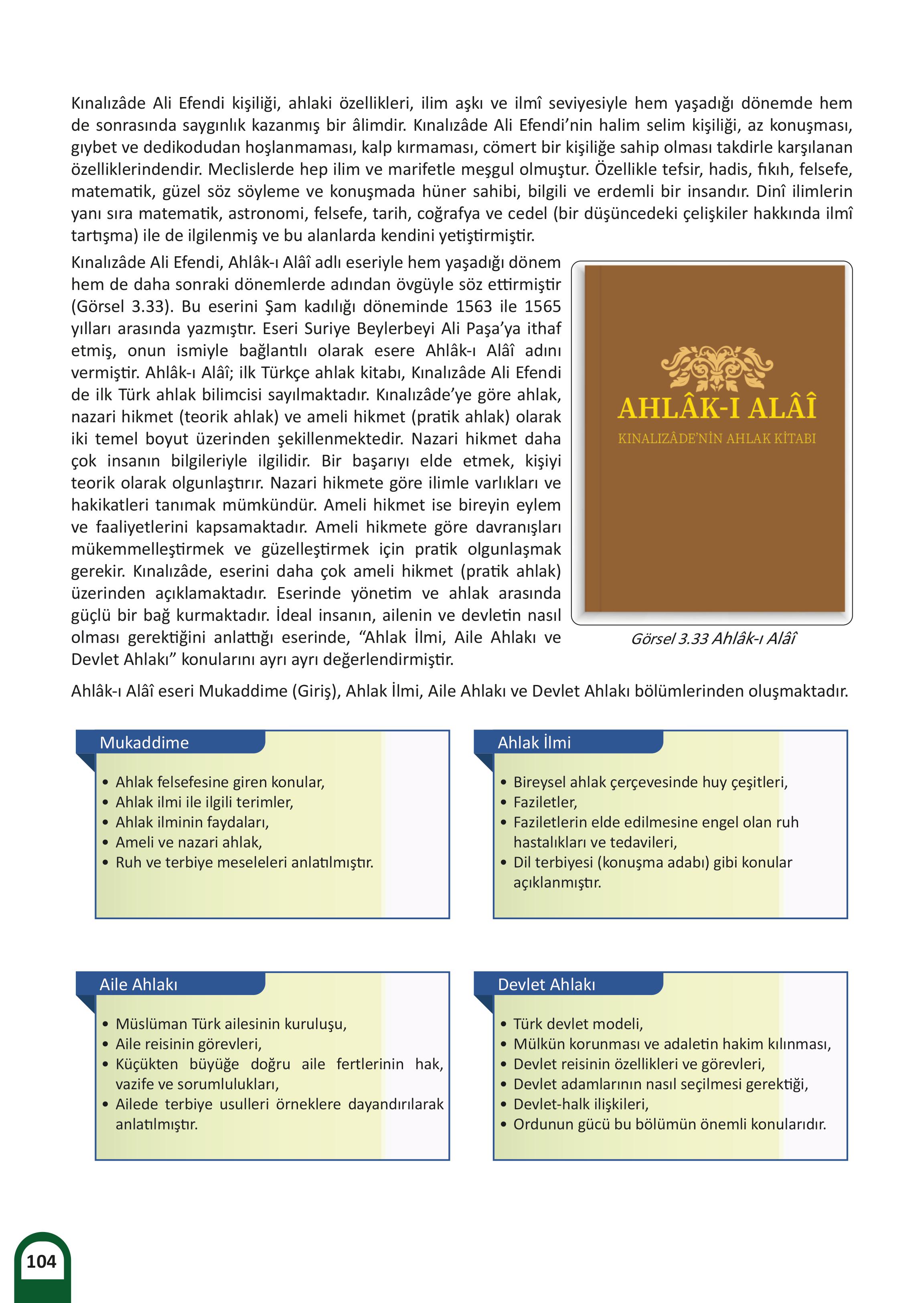 8. Sınıf Meb Yayınları Kültür Ve Medeniyetimize Yön Verenler Ders Kitabı Sayfa 105 Cevapları