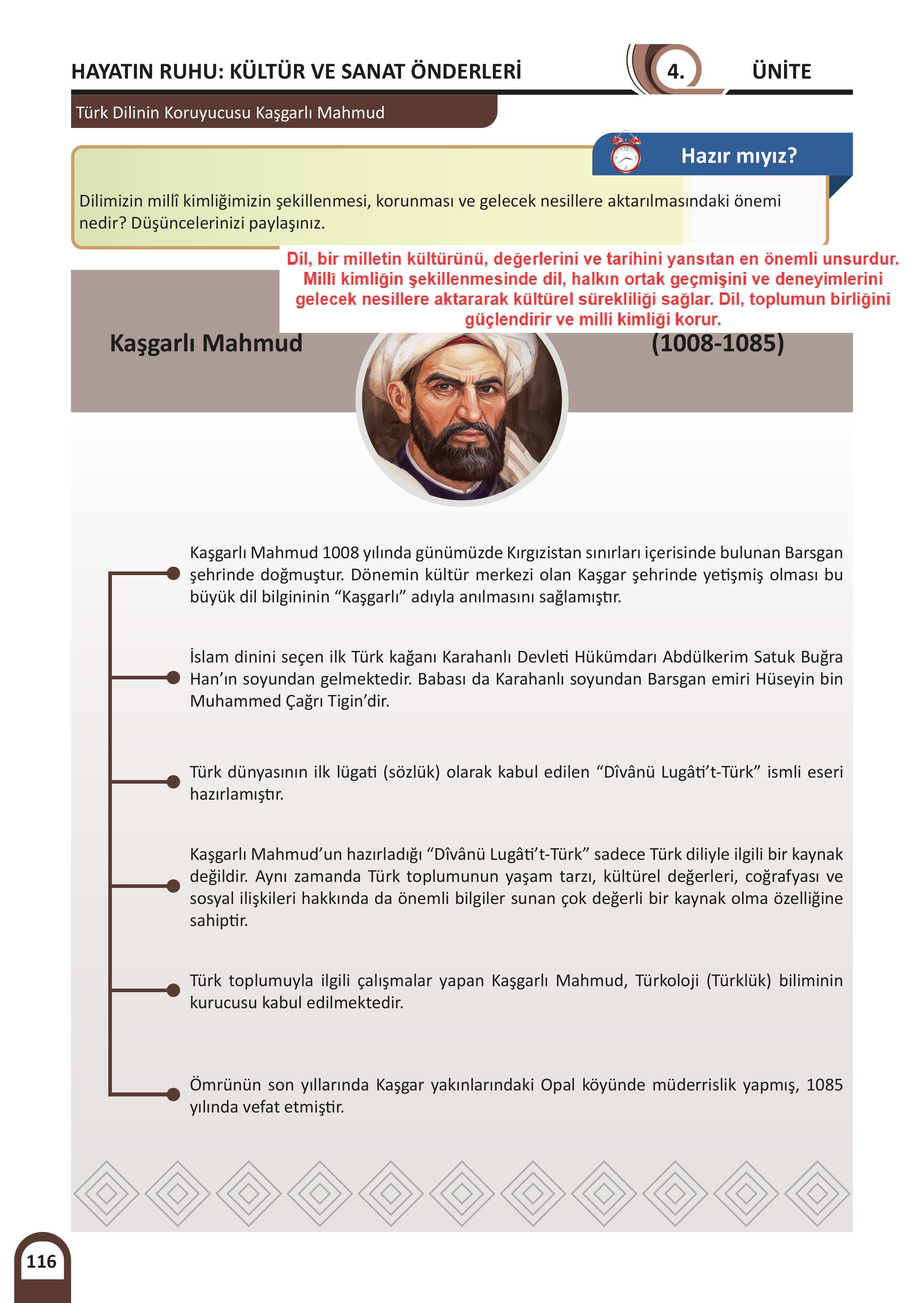 8. Sınıf Meb Yayınları Kültür Ve Medeniyetimize Yön Verenler Ders Kitabı Sayfa 117 Cevapları