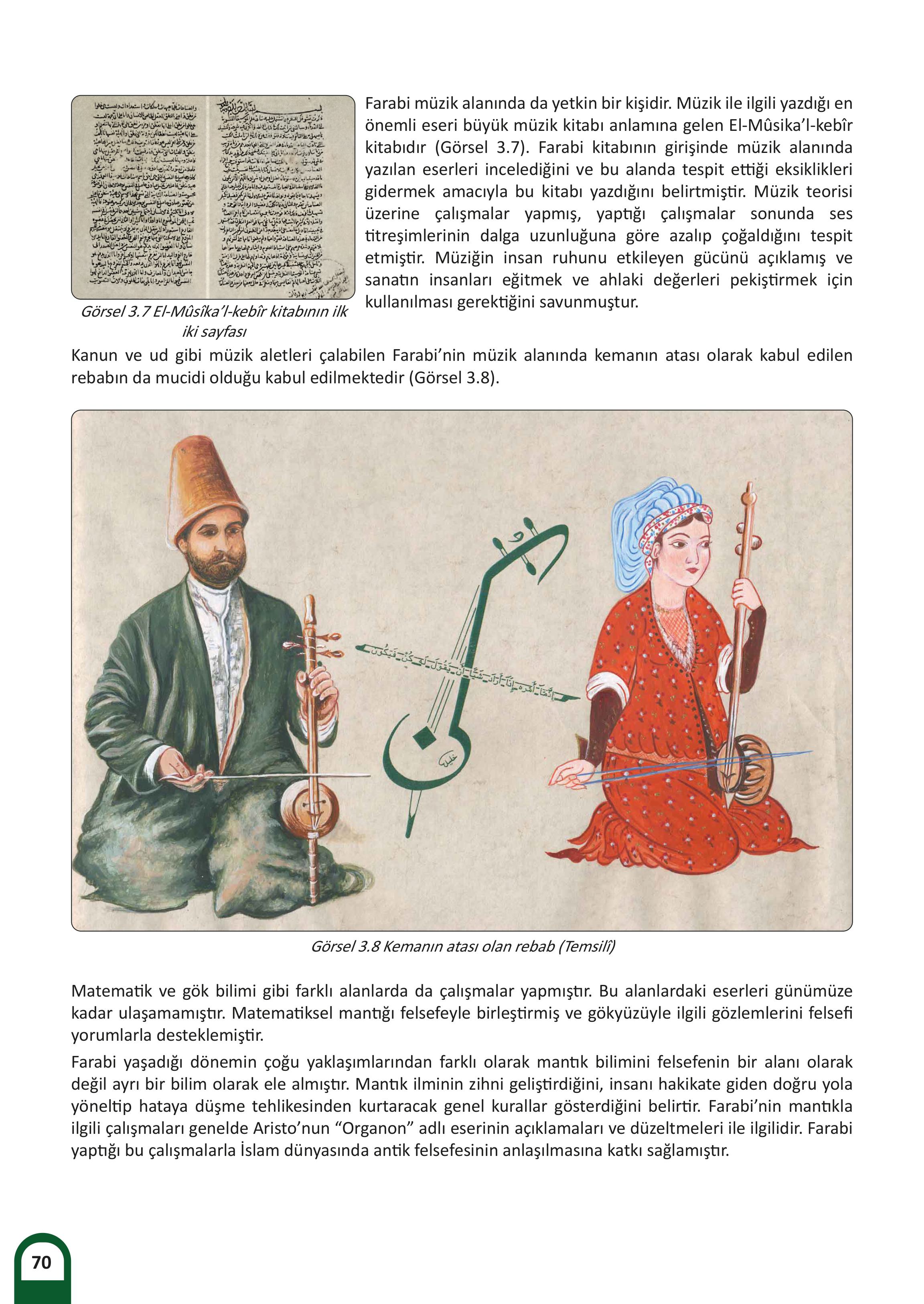 8. Sınıf Meb Yayınları Kültür Ve Medeniyetimize Yön Verenler Ders Kitabı Sayfa 71 Cevapları