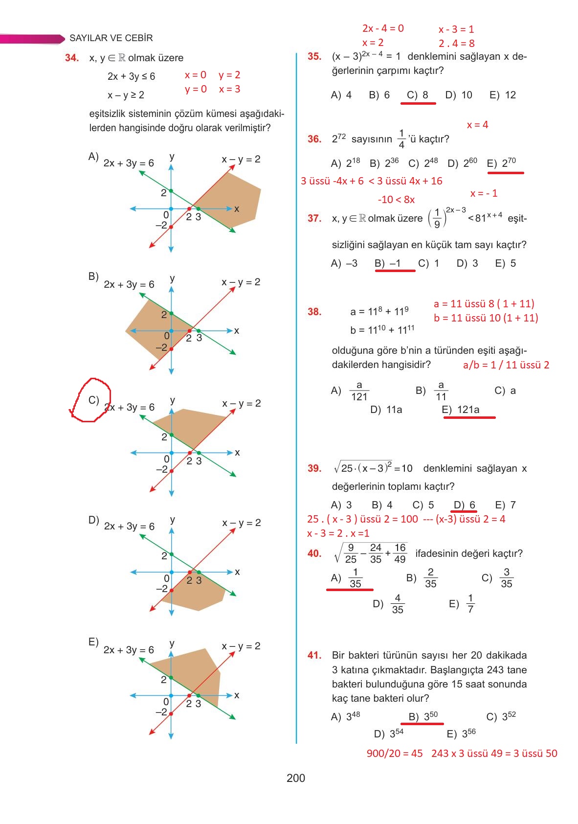 9. Sınıf Ata Yayınları Matematik Ders Kitabı Sayfa 200 Cevapları