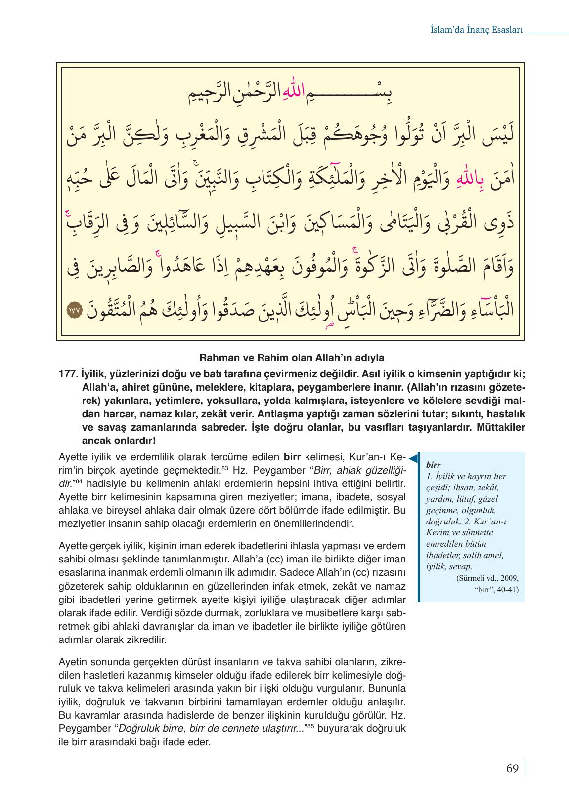 9. Sınıf Meb Yayınları Din Kültürü Ve Ahlak Bilgisi Ders Kitabı Sayfa 69 Cevapları 9. Sınıf Meb Yayınları Din Kültürü Ve Ahlak Bilgisi Ders Kitabı Sayfa 69 Cevapları