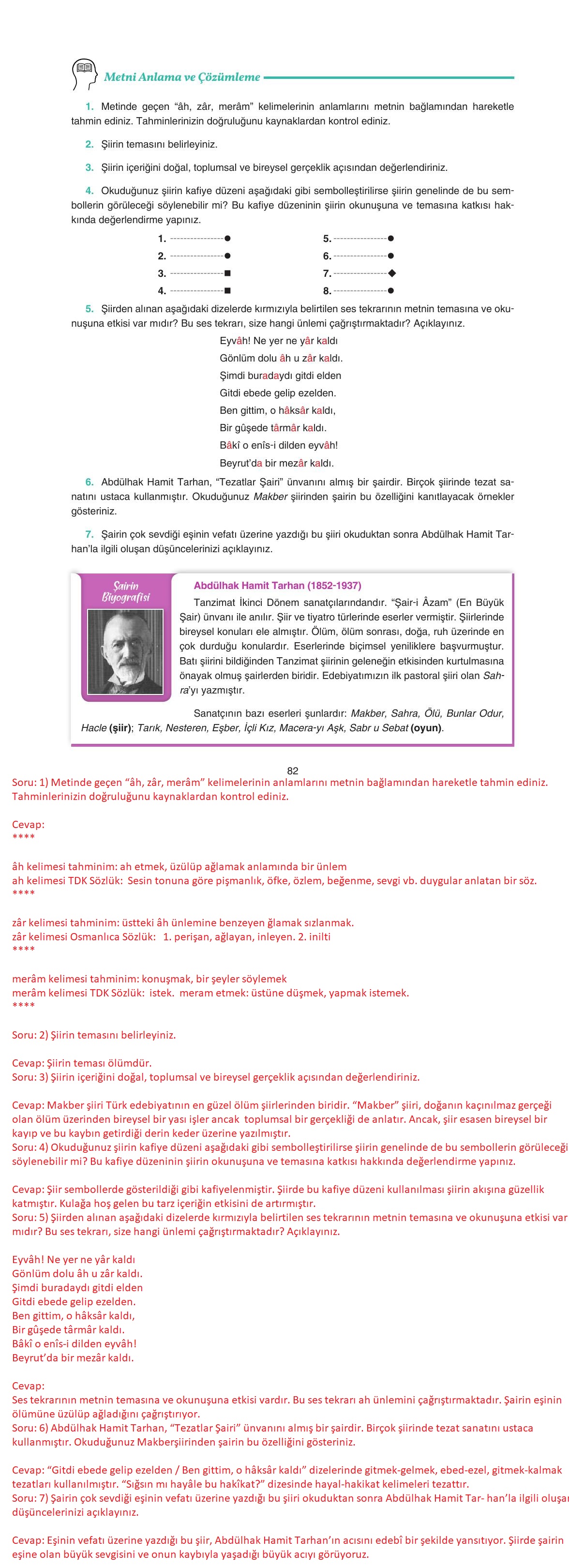 11. Sınıf Gizem Yayınları Türk Dili Ve Edebiyatı Ders Kitabı Sayfa 82 Cevapları