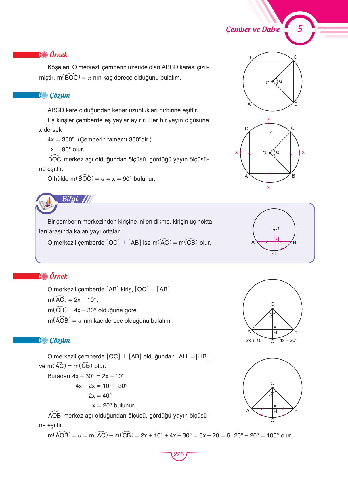 11. Sınıf Sdr Dikey Yayıncılık Matematik Ders Kitabı Sayfa 225 Cevapları