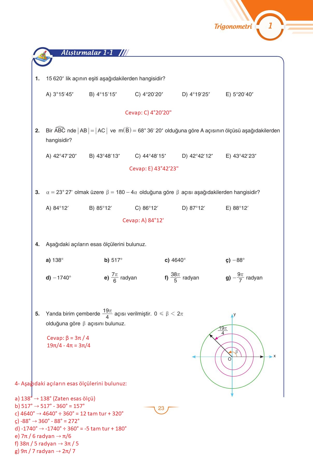 11. Sınıf Sdr Dikey Yayıncılık Matematik Ders Kitabı Sayfa 23 Cevapları