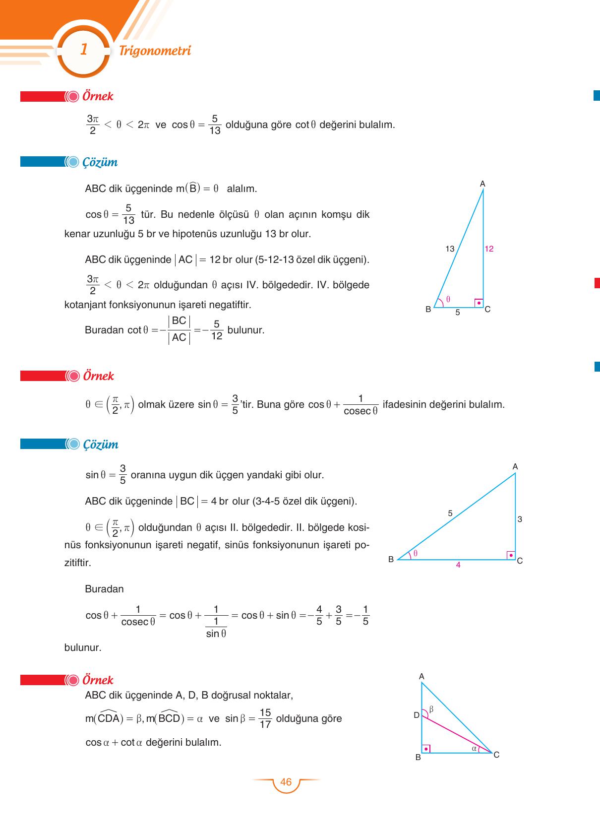 11. Sınıf Sdr Dikey Yayıncılık Matematik Ders Kitabı Sayfa 46 Cevapları