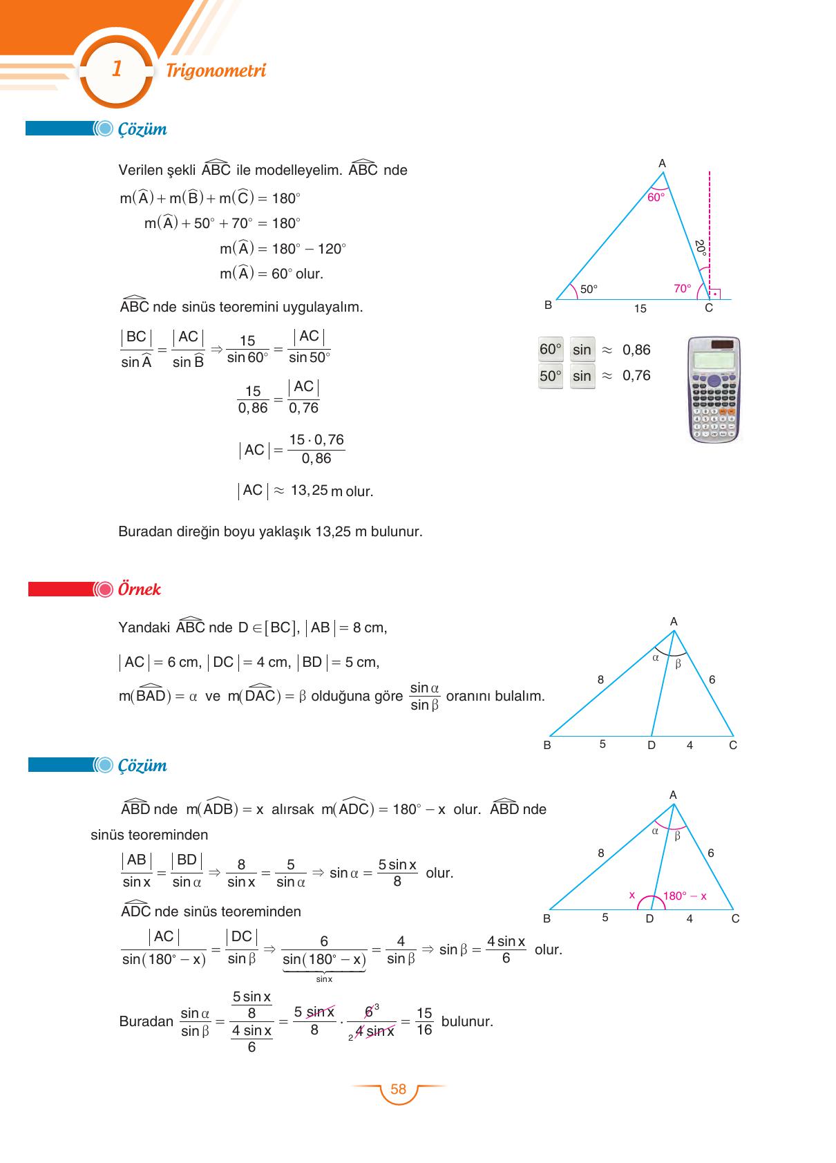 11. Sınıf Sdr Dikey Yayıncılık Matematik Ders Kitabı Sayfa 58 Cevapları