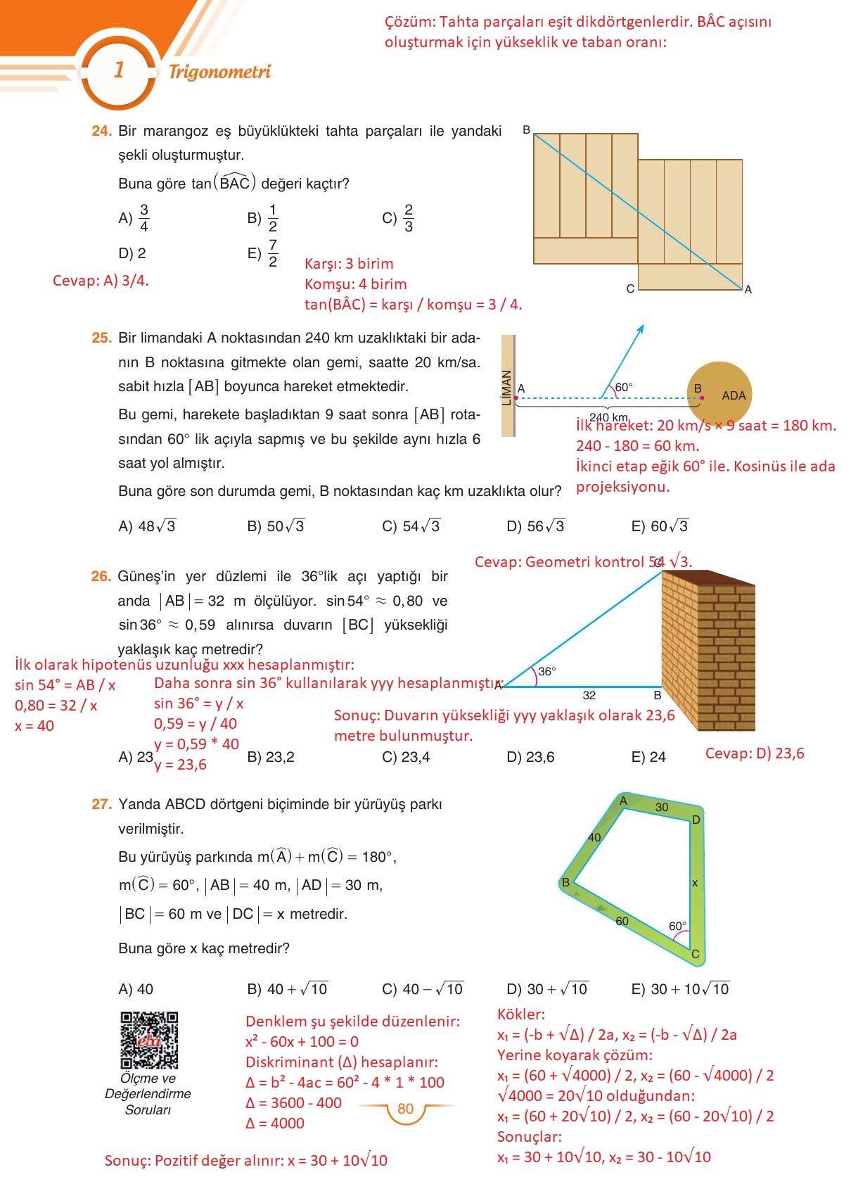 11. Sınıf Sdr Dikey Yayıncılık Matematik Ders Kitabı Sayfa 80 Cevapları