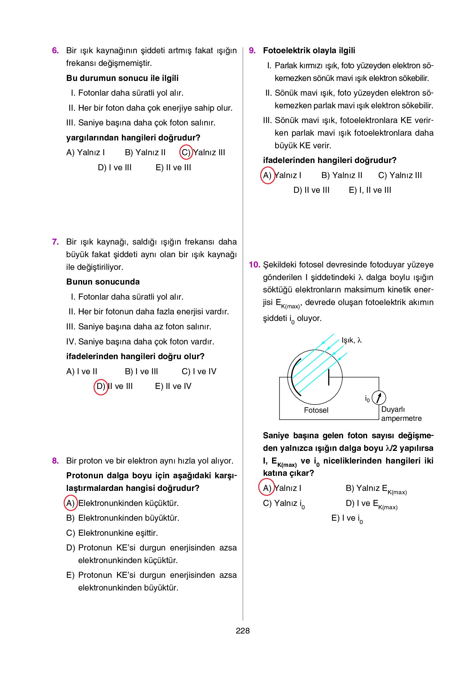 12. Sınıf Yıldırım Yayınları Fizik Ders Kitabı Sayfa 228 Cevapları 12. Sınıf Yıldırım Yayınları Fizik Ders Kitabı Sayfa 228 Cevapları