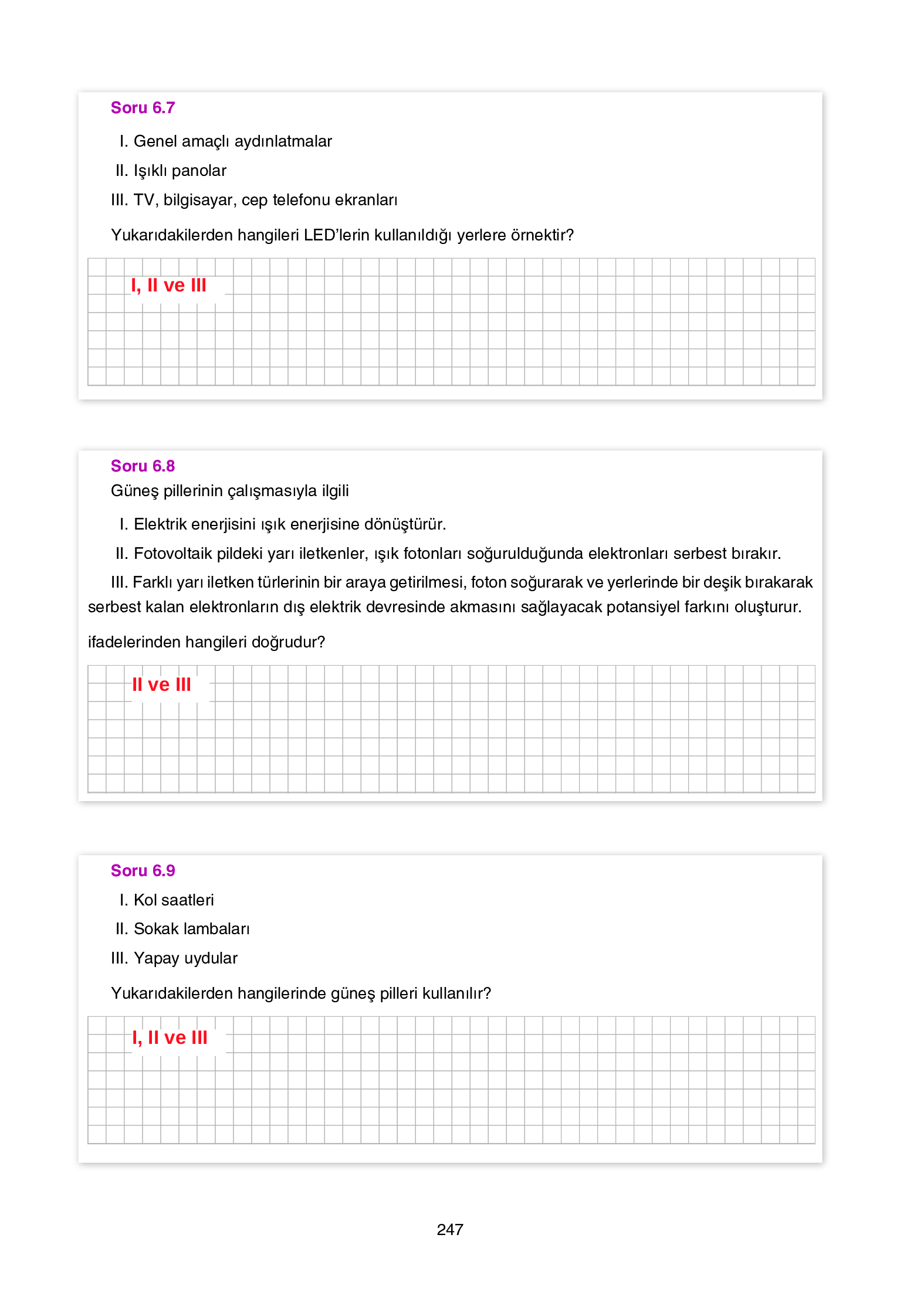 12. Sınıf Yıldırım Yayınları Fizik Ders Kitabı Sayfa 247 Cevapları 12. Sınıf Yıldırım Yayınları Fizik Ders Kitabı Sayfa 247 Cevapları