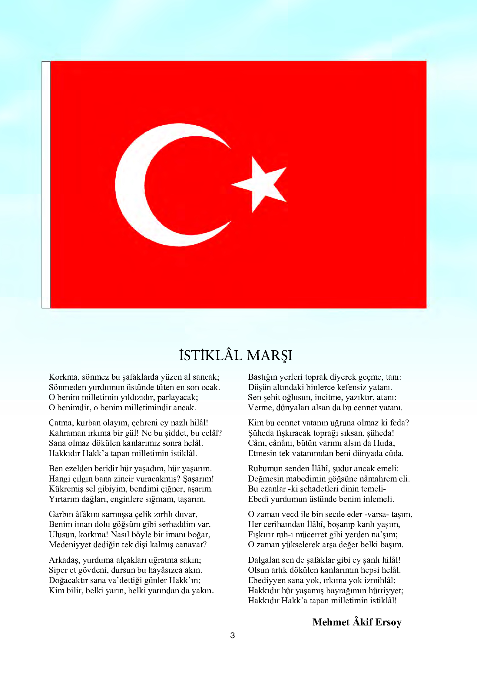 12. Sınıf Yıldırım Yayınları Fizik Ders Kitabı Sayfa 3 Cevapları