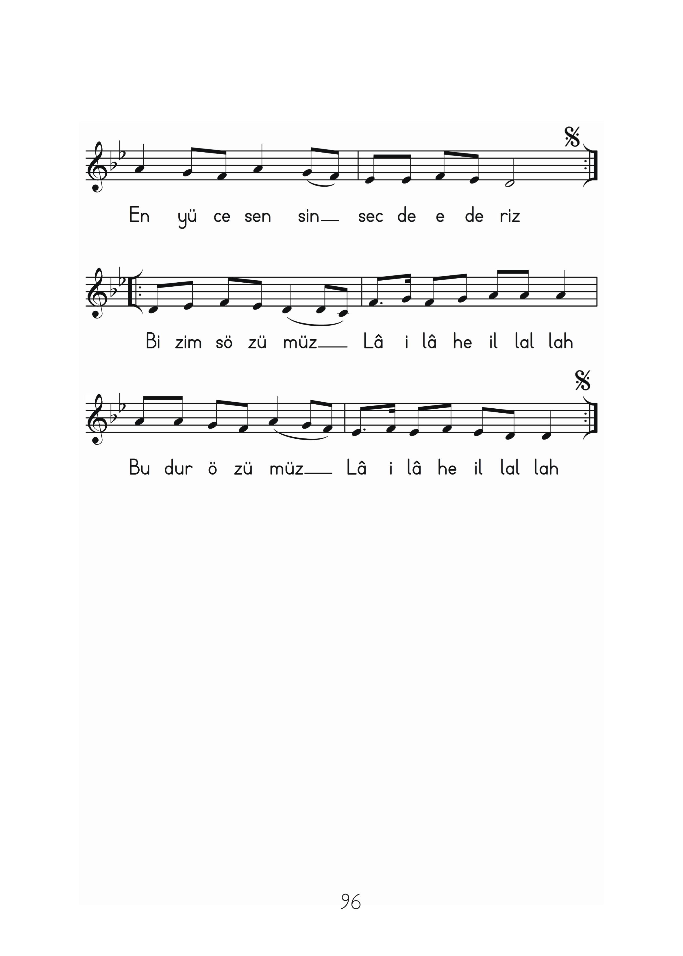 2. Sınıf Hecce Yayıncılık Müzik Ders Kitabı Sayfa 96 Cevapları 2. Sınıf Hecce Yayıncılık Müzik Ders Kitabı Sayfa 96 Cevapları