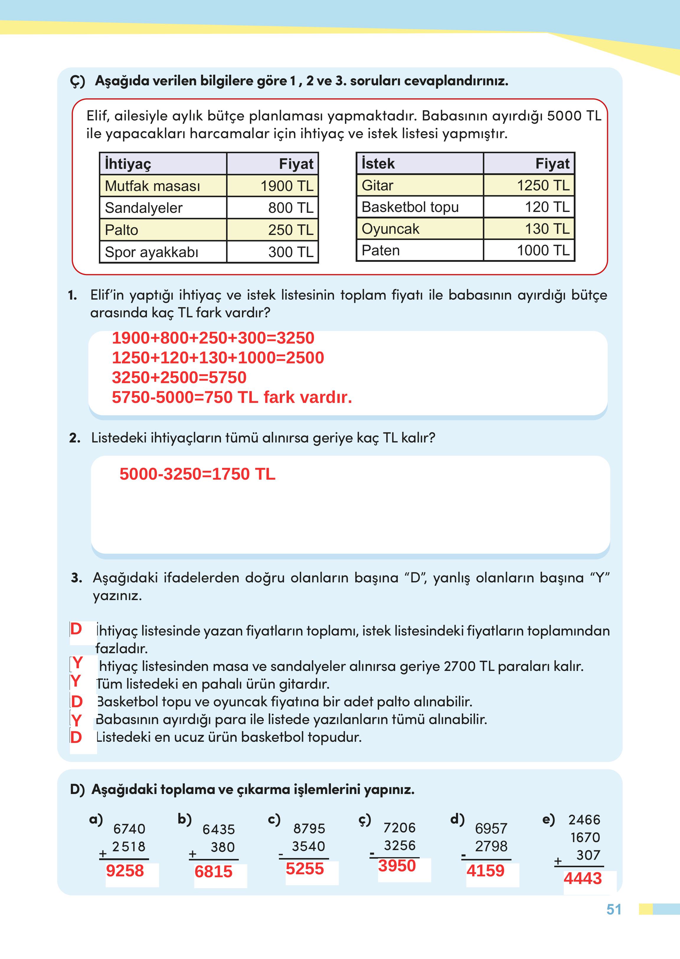 4. Sınıf Meb Yayınları Matematik Ders Kitabı Sayfa 51 Cevapları
