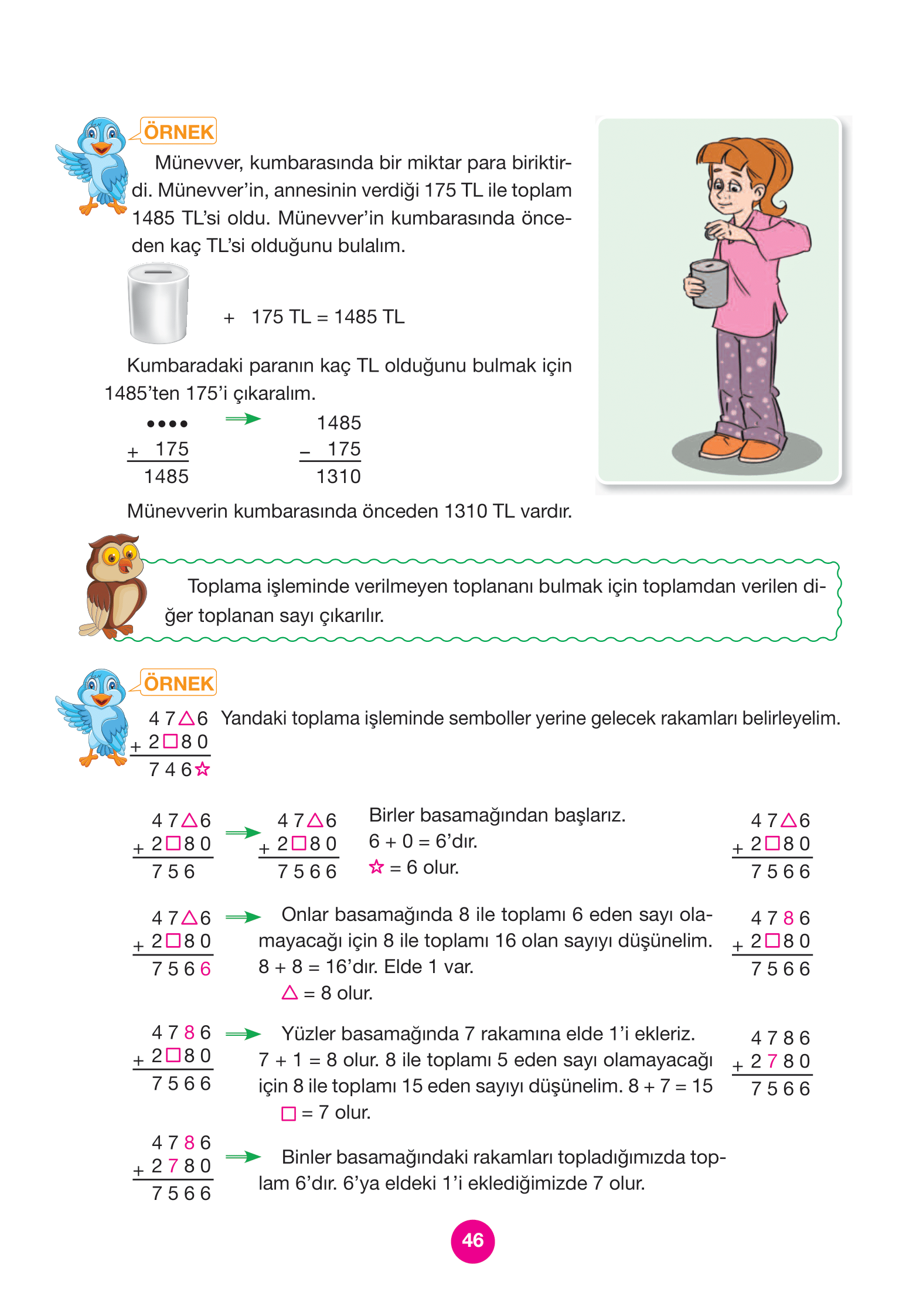4. Sınıf Pasifik Yayınları Matematik Ders Kitabı Sayfa 46 Cevapları 4. Sınıf Pasifik Yayınları Matematik Ders Kitabı Sayfa 46 Cevapları