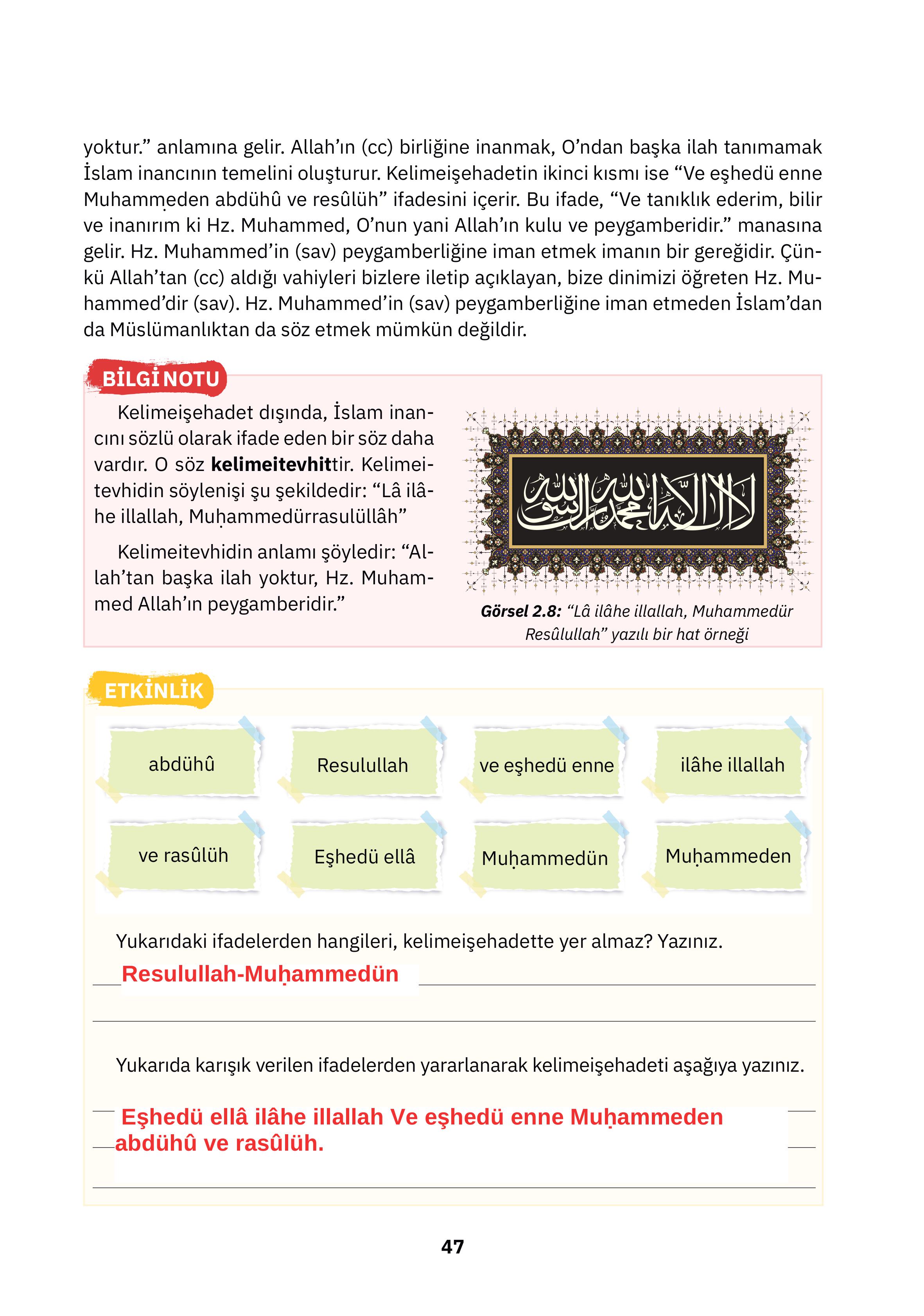 4. Sınıf Sdr Dikey Yayıncılık Din Kültürü Ve Ahlak Bilgisi Ders Kitabı Sayfa 47 Cevapları 4. Sınıf Sdr Dikey Yayıncılık Din Kültürü Ve Ahlak Bilgisi Ders Kitabı Sayfa 47 Cevapları
