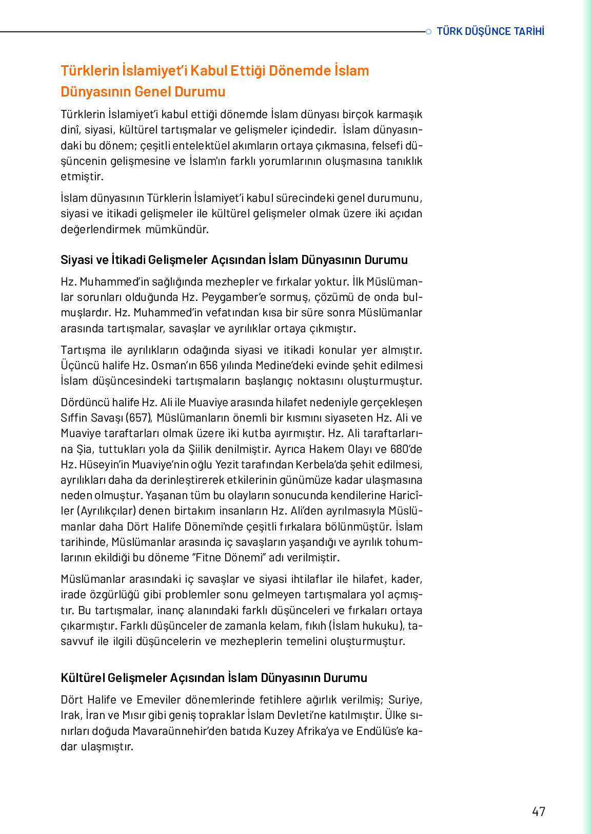 10. Sınıf Meb Yayınları Türk Düşünce Tarihi Ders Kitabı Sayfa 47 Cevapları