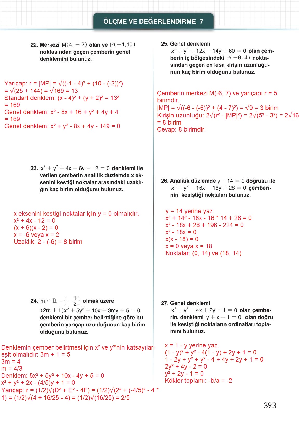 12. Sınıf Meb Yayınları Matematik Ders Kitabı Sayfa 393 Cevapları