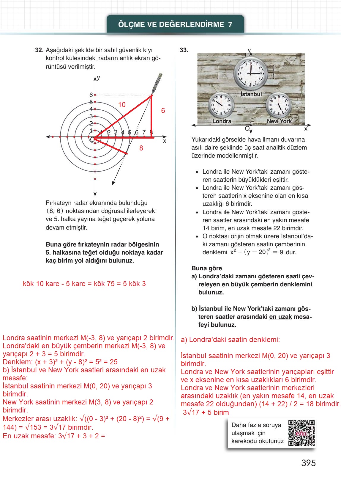 12. Sınıf Meb Yayınları Matematik Ders Kitabı Sayfa 395 Cevapları