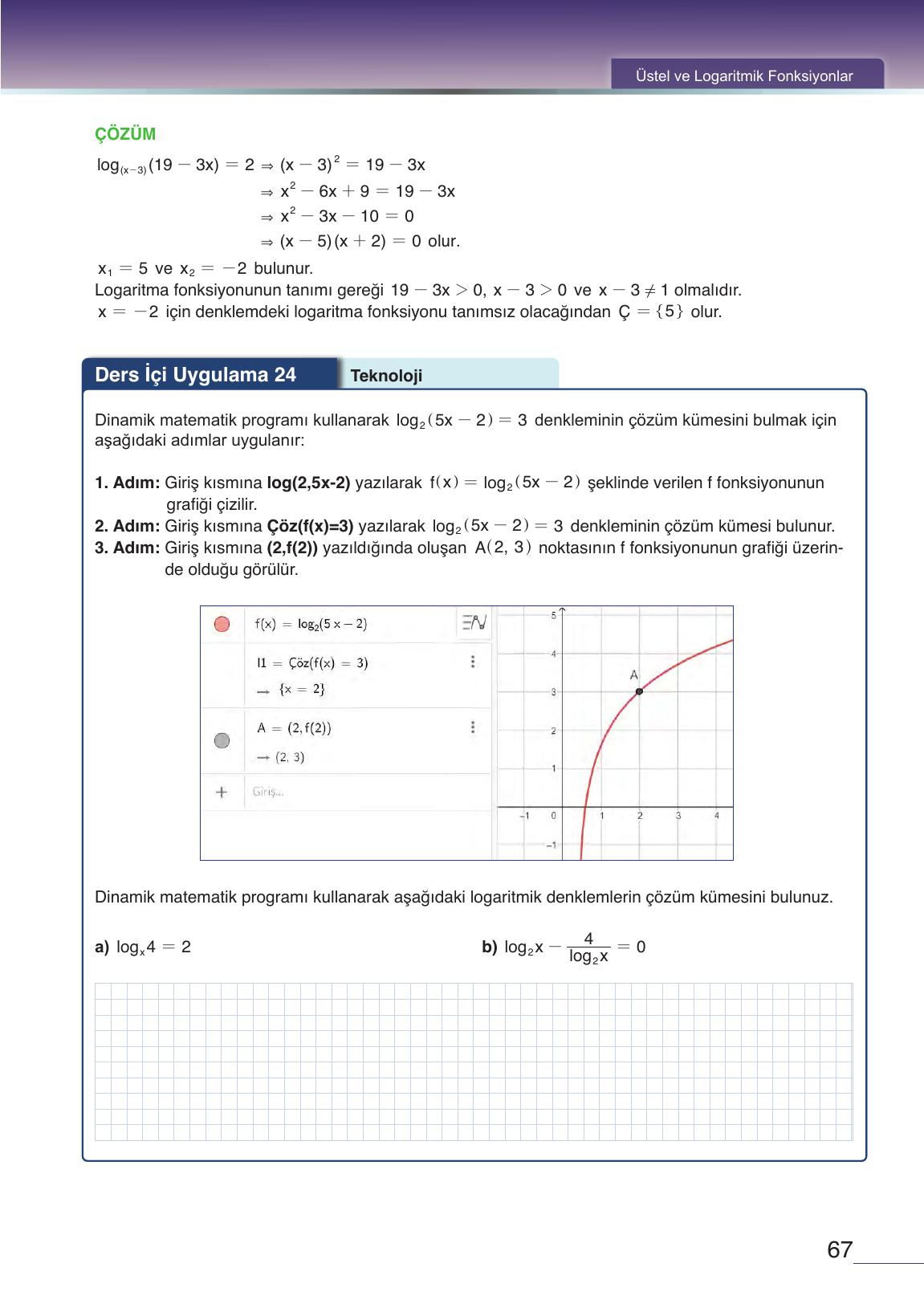 12. Sınıf Meb Yayınları Matematik Ders Kitabı Sayfa 67 Cevapları 12. Sınıf Meb Yayınları Matematik Ders Kitabı Sayfa 67 Cevapları