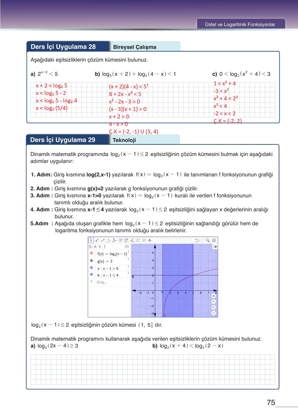 12. Sınıf Meb Yayınları Matematik Ders Kitabı Sayfa 75 Cevapları 12. Sınıf Meb Yayınları Matematik Ders Kitabı Sayfa 75 Cevapları