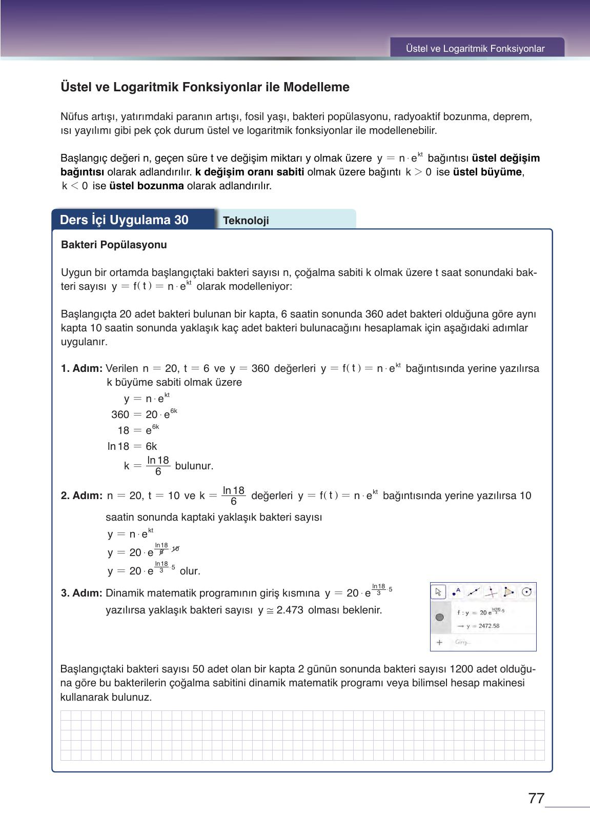 12. Sınıf Meb Yayınları Matematik Ders Kitabı Sayfa 77 Cevapları 12. Sınıf Meb Yayınları Matematik Ders Kitabı Sayfa 77 Cevapları