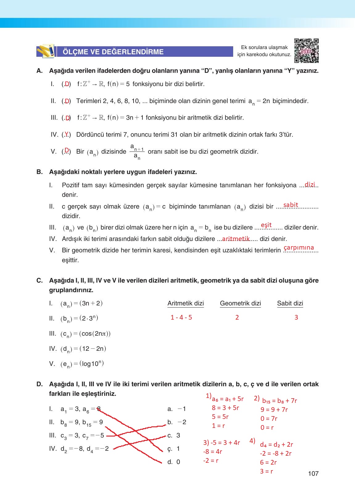12. Sınıf Melis Yayınları Matematik Ders Kitabı Sayfa 107 Cevapları