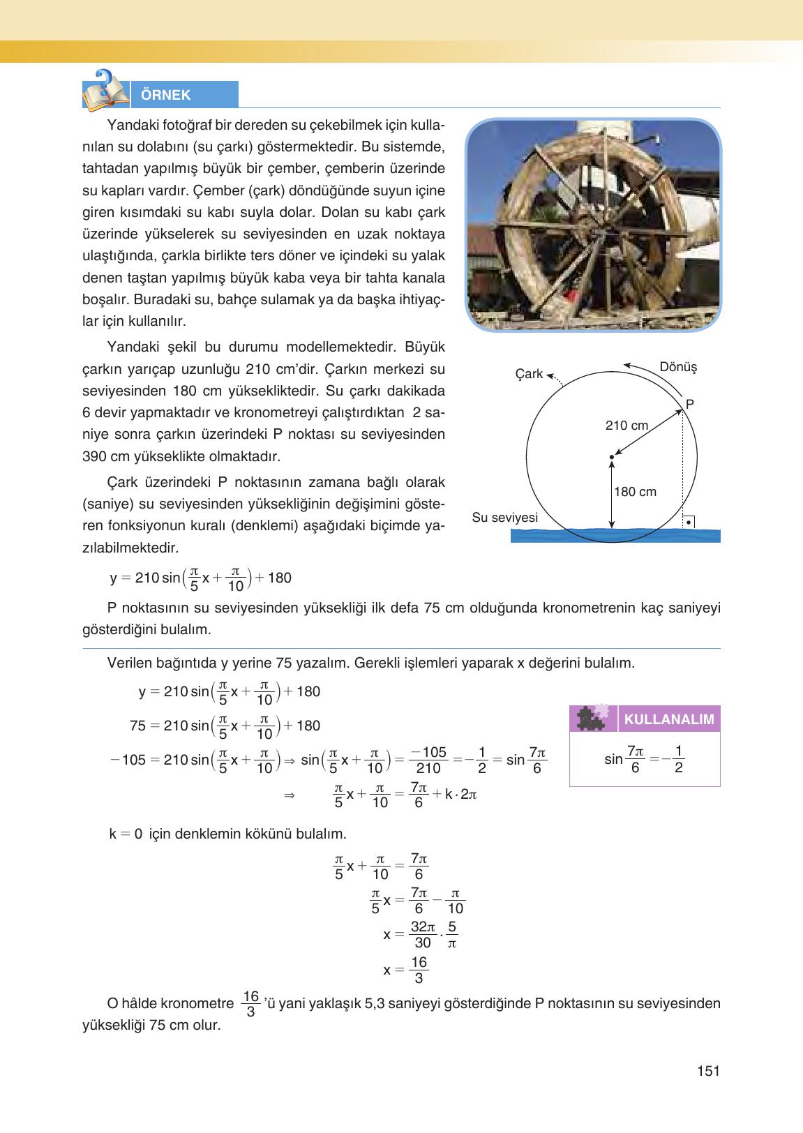 12. Sınıf Melis Yayınları Matematik Ders Kitabı Sayfa 151 Cevapları 12. Sınıf Melis Yayınları Matematik Ders Kitabı Sayfa 151 Cevapları