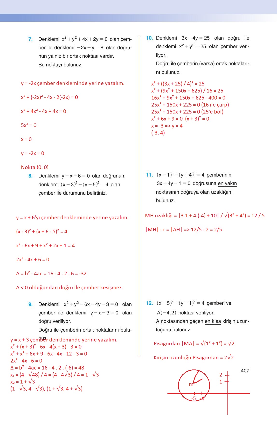 12. Sınıf Melis Yayınları Matematik Ders Kitabı Sayfa 407 Cevapları 12. Sınıf Melis Yayınları Matematik Ders Kitabı Sayfa 407 Cevapları