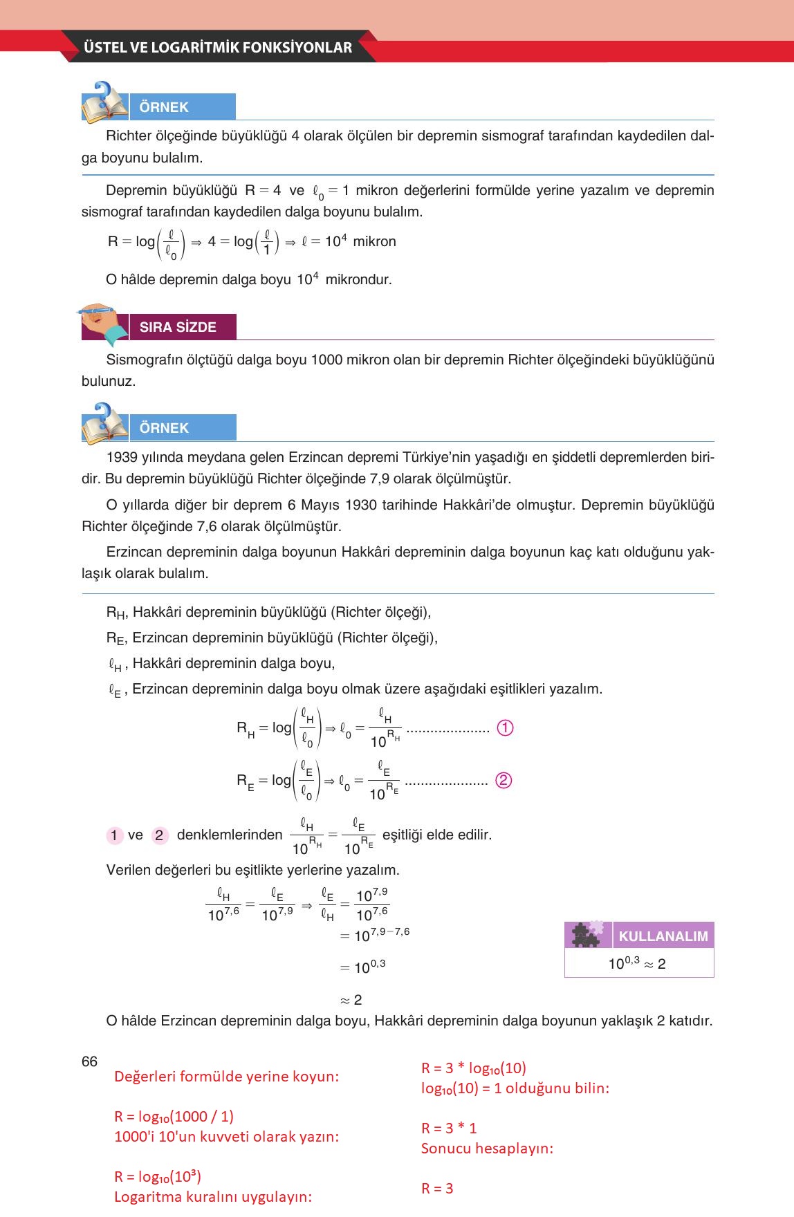 12. Sınıf Melis Yayınları Matematik Ders Kitabı Sayfa 66 Cevapları